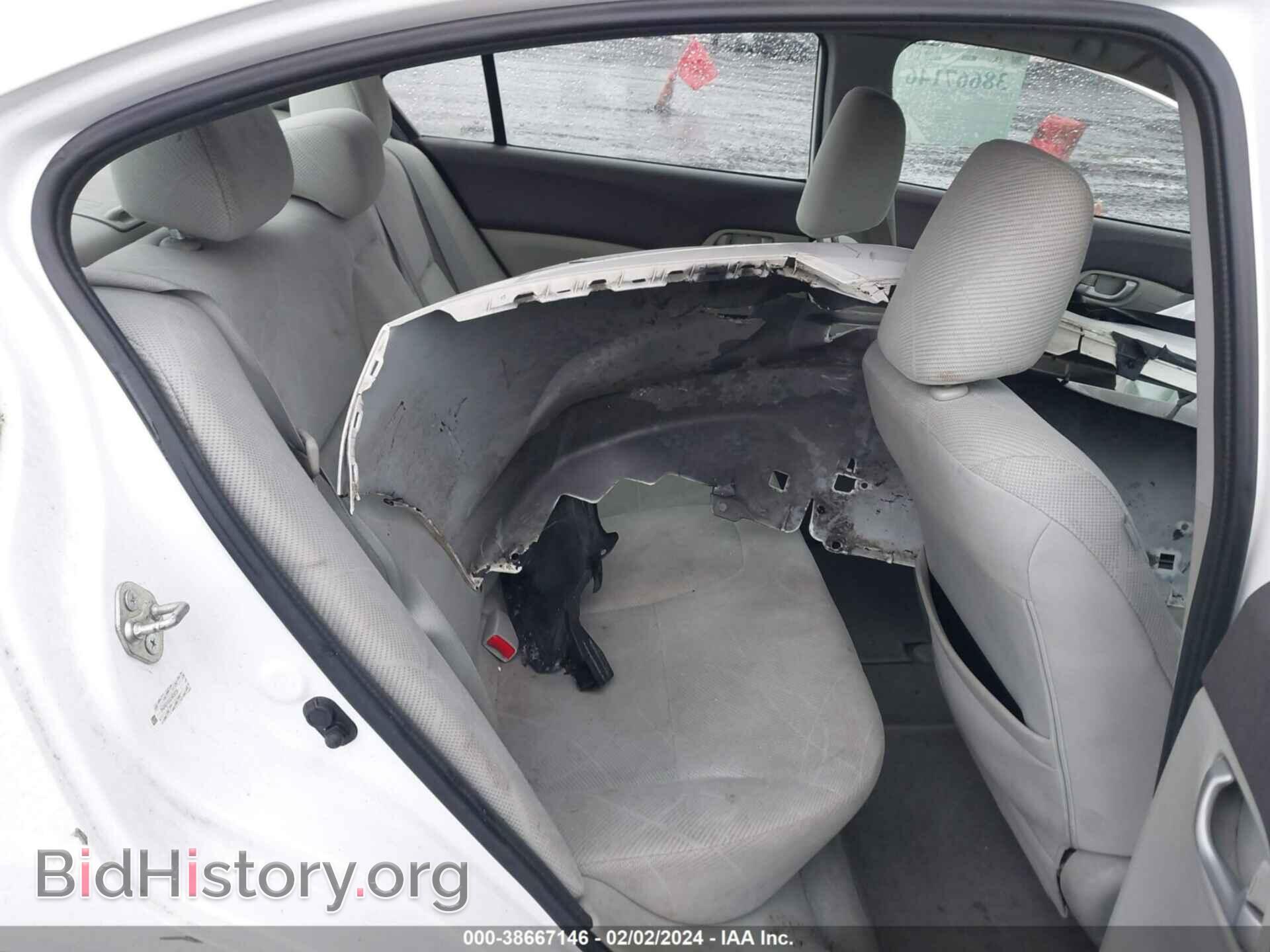 2012 HONDA CIVIC - VIN: 2HGFB2F5XCH609729 - Photo 8