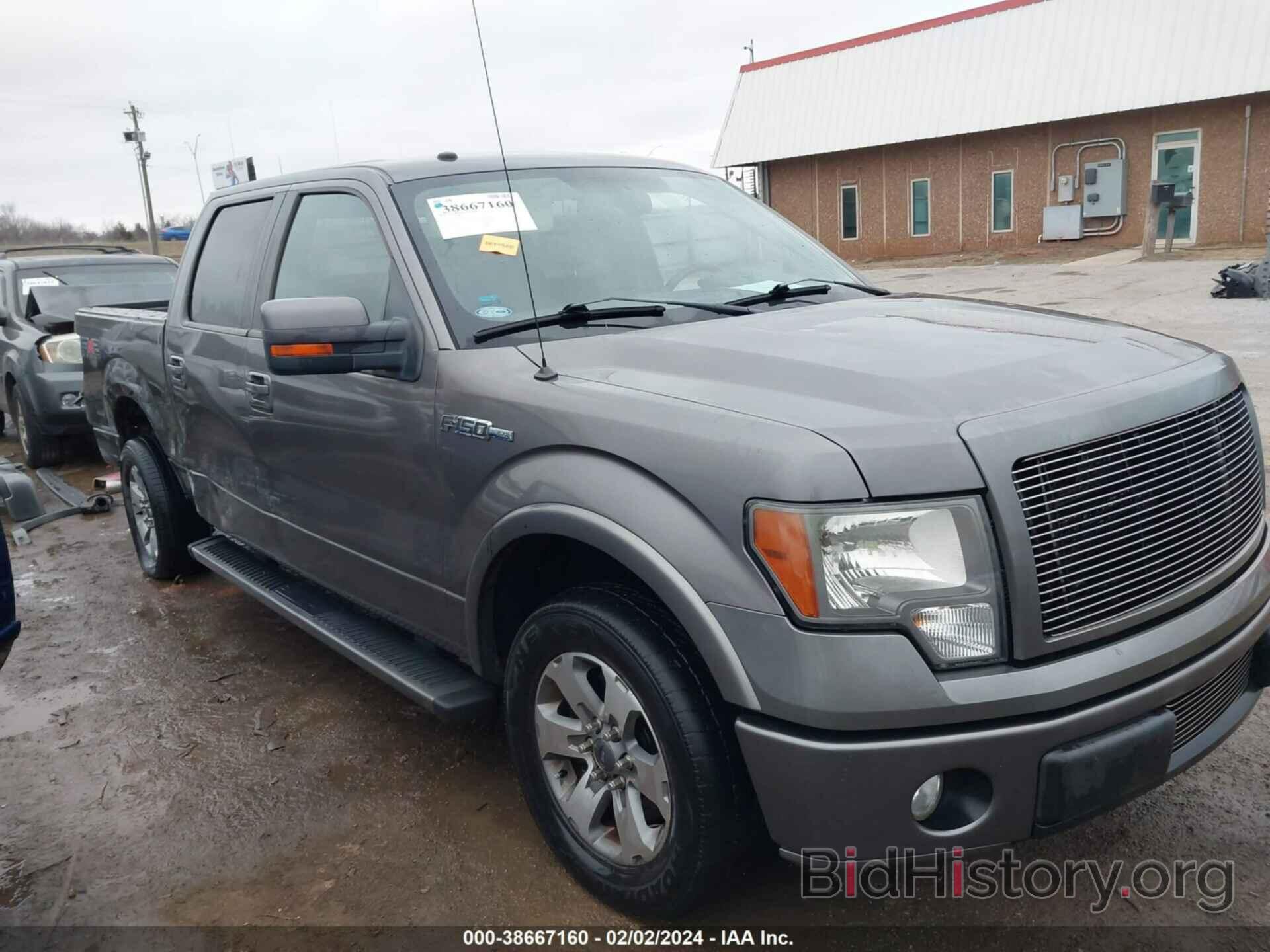 Photo 1FTEW1C84AKC34417 - FORD F-150 2010
