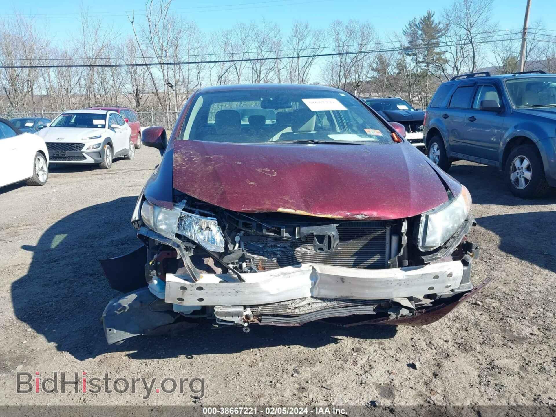 2012 HONDA CIVIC - VIN: 19XFB2F53CE351483 - Фото 6