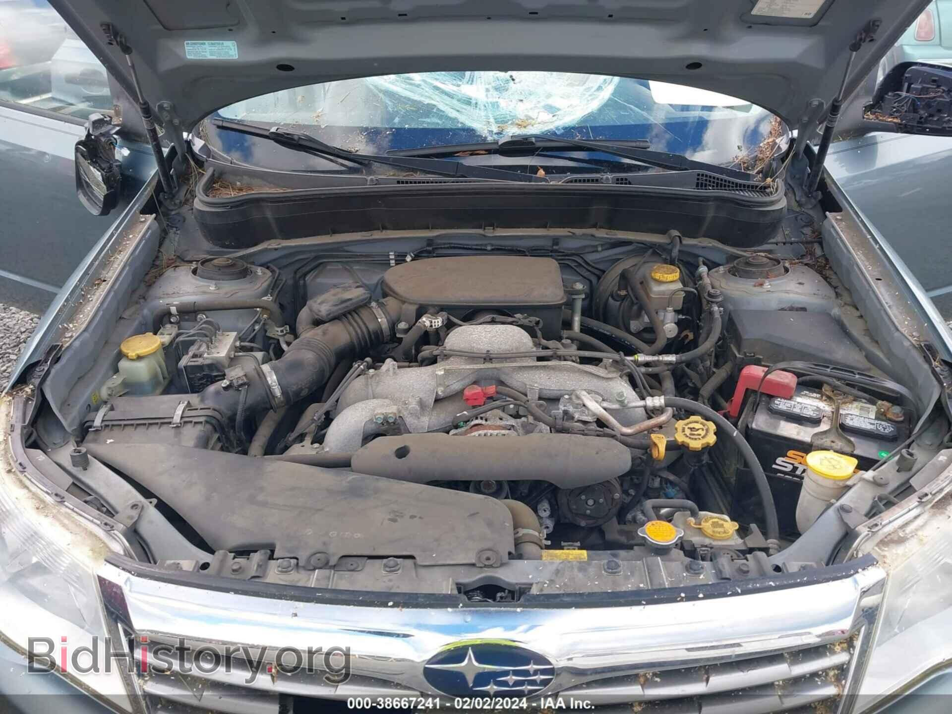 2009 SUBARU FORESTER - VIN: JF2SH61699H754358 - Фото 10