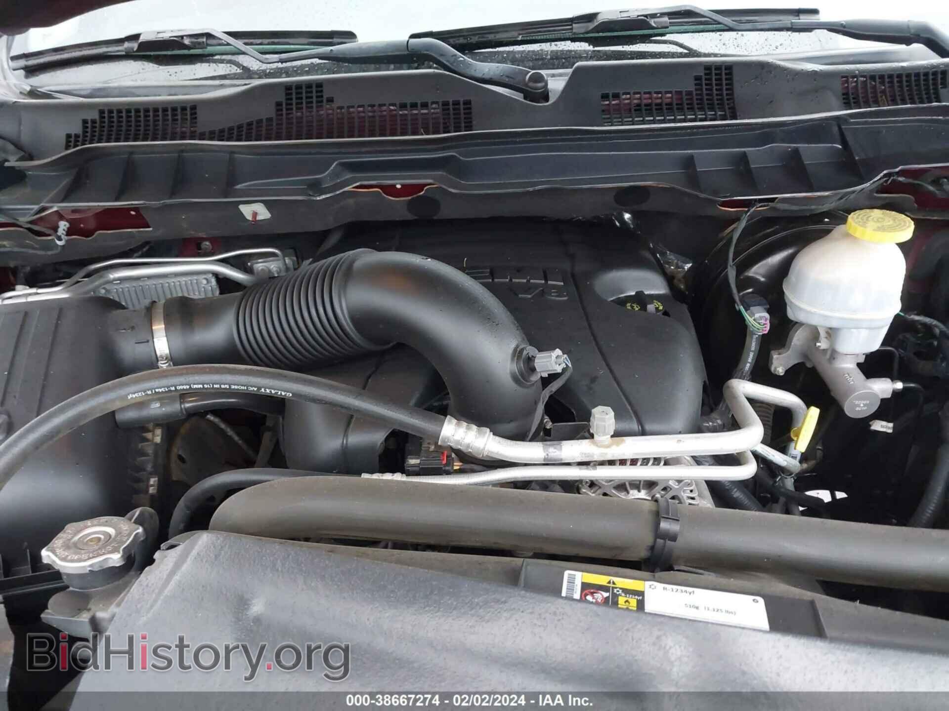 2017 RAM 1500 - VIN: 1C6RR7MT8HS643696 - Фото 10