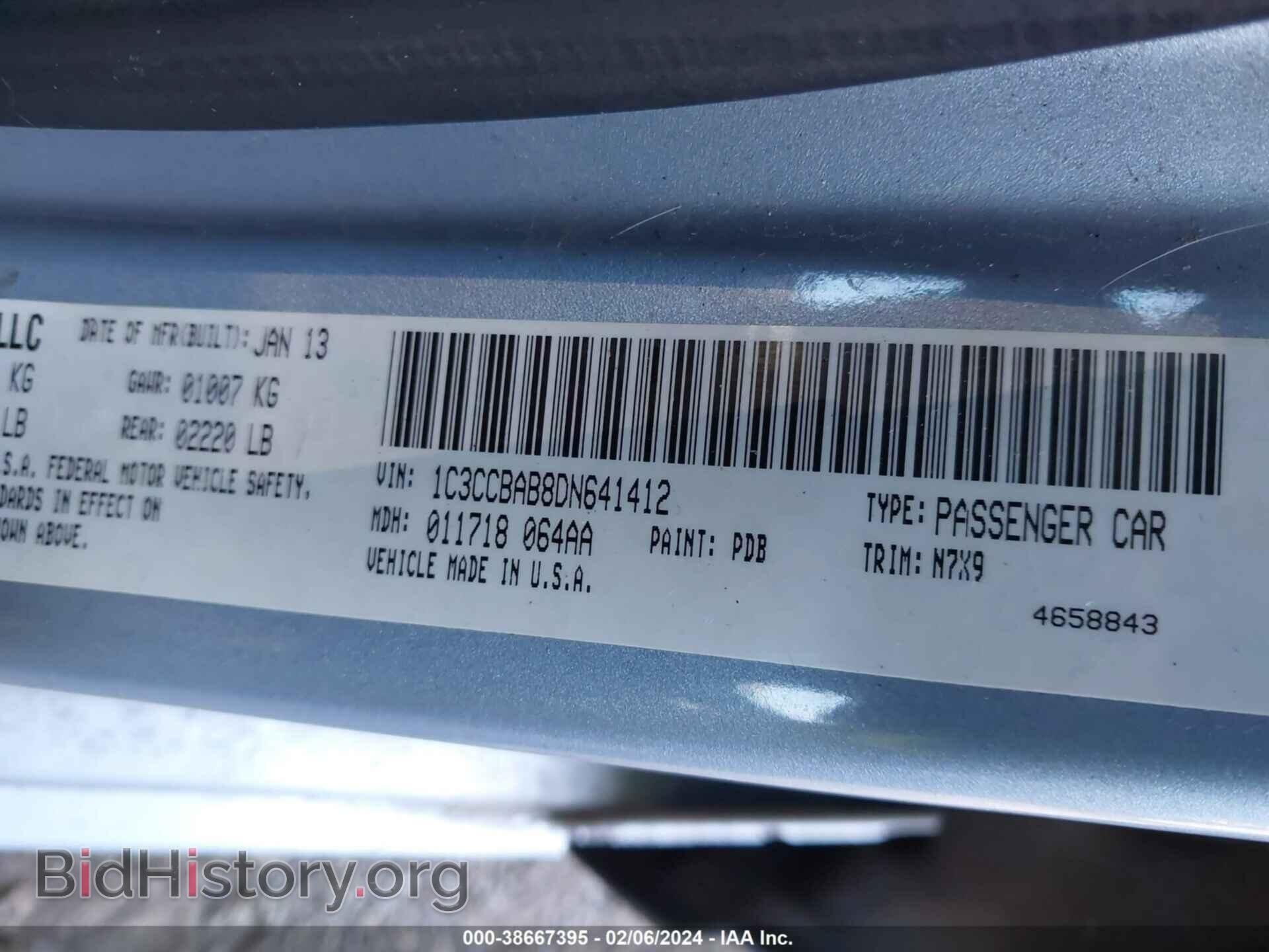 2013 CHRYSLER 200 - VIN: 1C3CCBAB8DN641412 - Photo 9