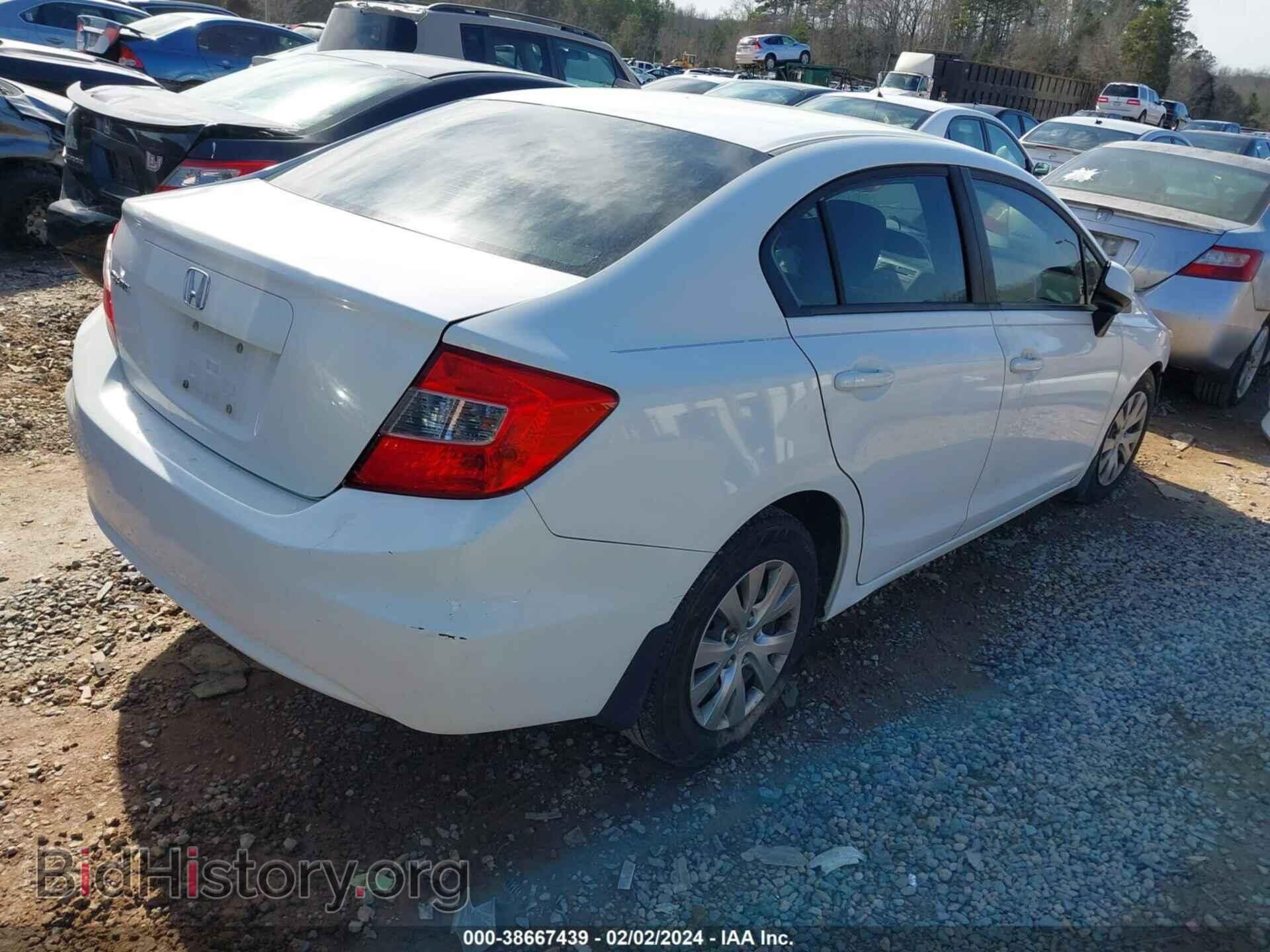 2012 HONDA CIVIC - VIN: 2HGFB2F5XCH582631 - Фото 4