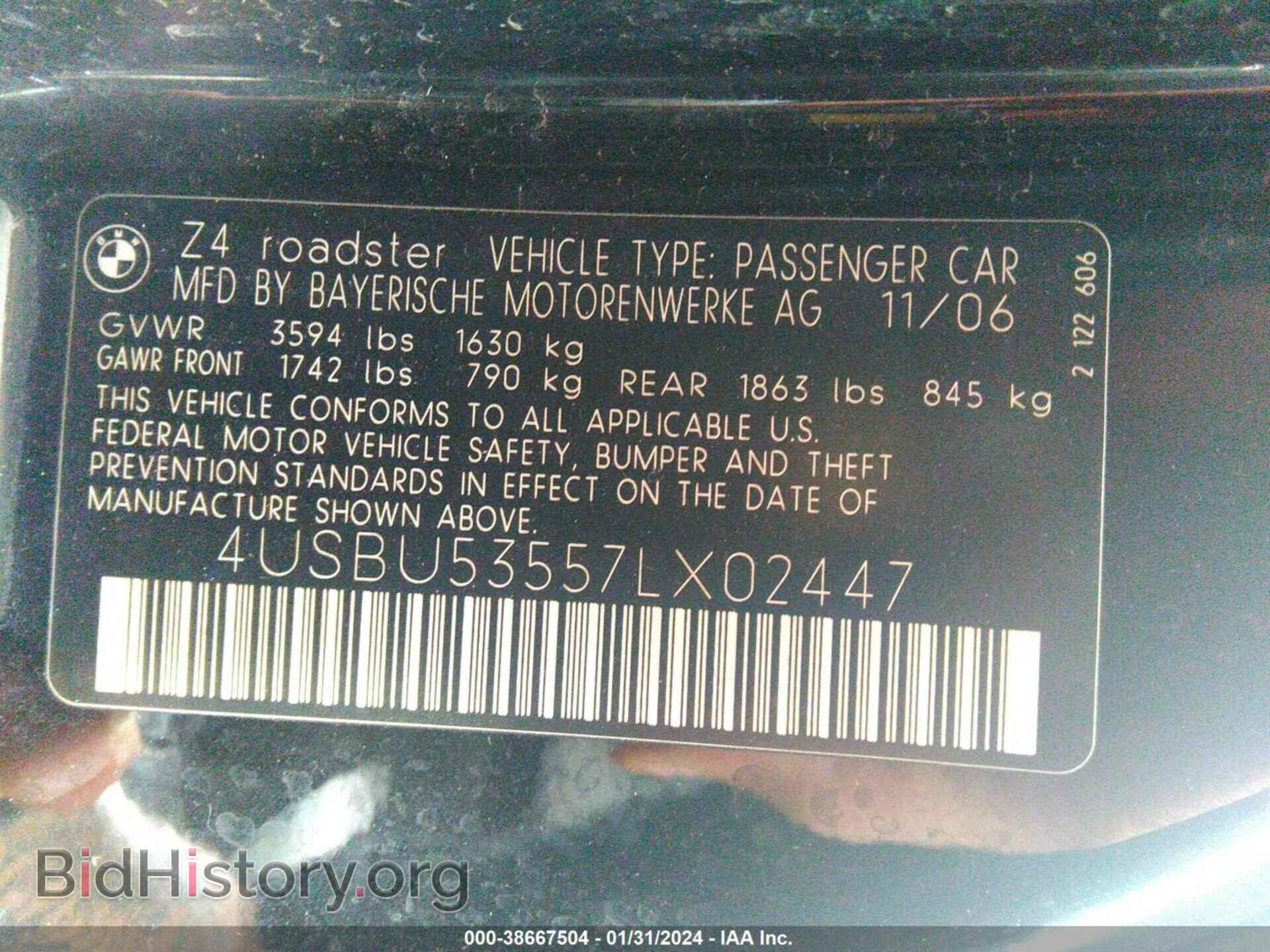 2007 BMW Z4 - VIN: 4USBU53557LX02447 - Фото 9