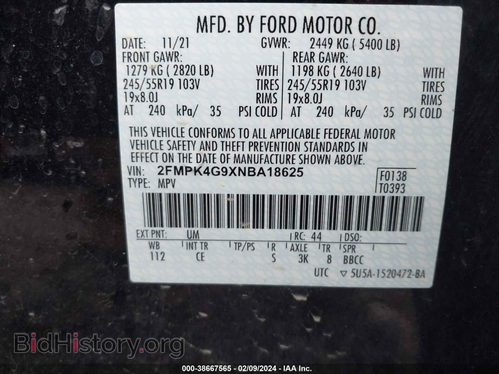 2022 FORD EDGE - VIN: 2FMPK4G9XNBA18625 - Фото 9
