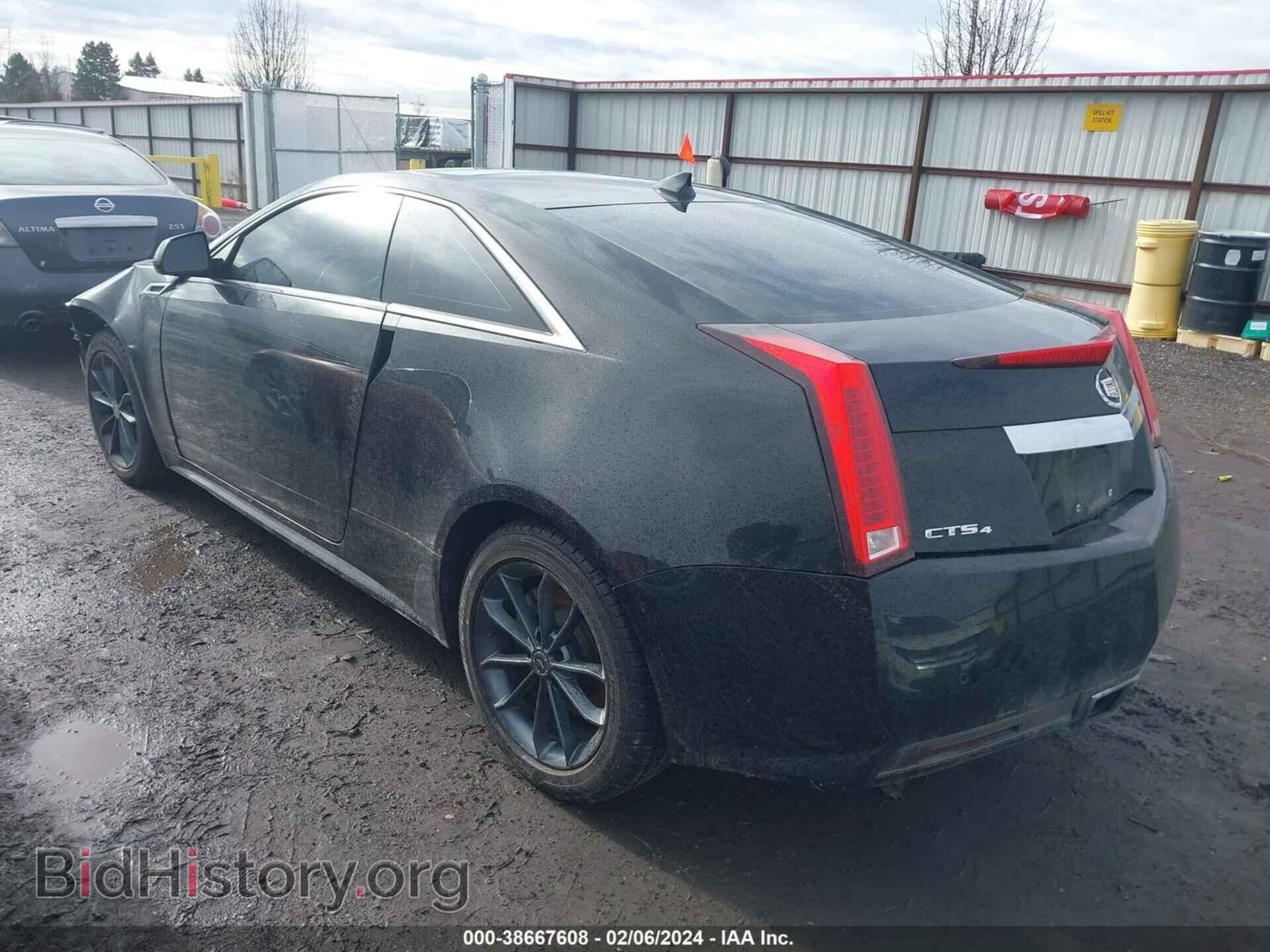 2013 CADILLAC CTS - VIN: 1G6DS1E33D0112384 - Фото 3