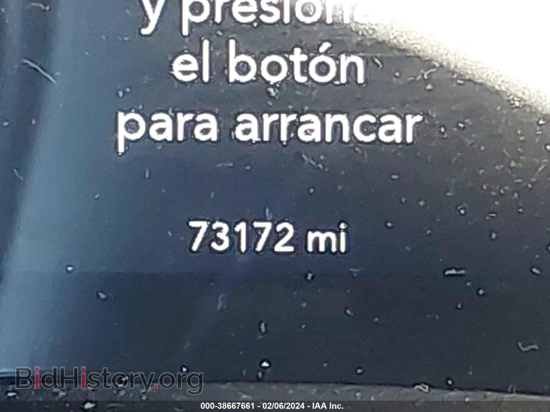 2019 DODGE CHALLENGER - VIN: 2C3CDZGG5KH574993 - Фото 7