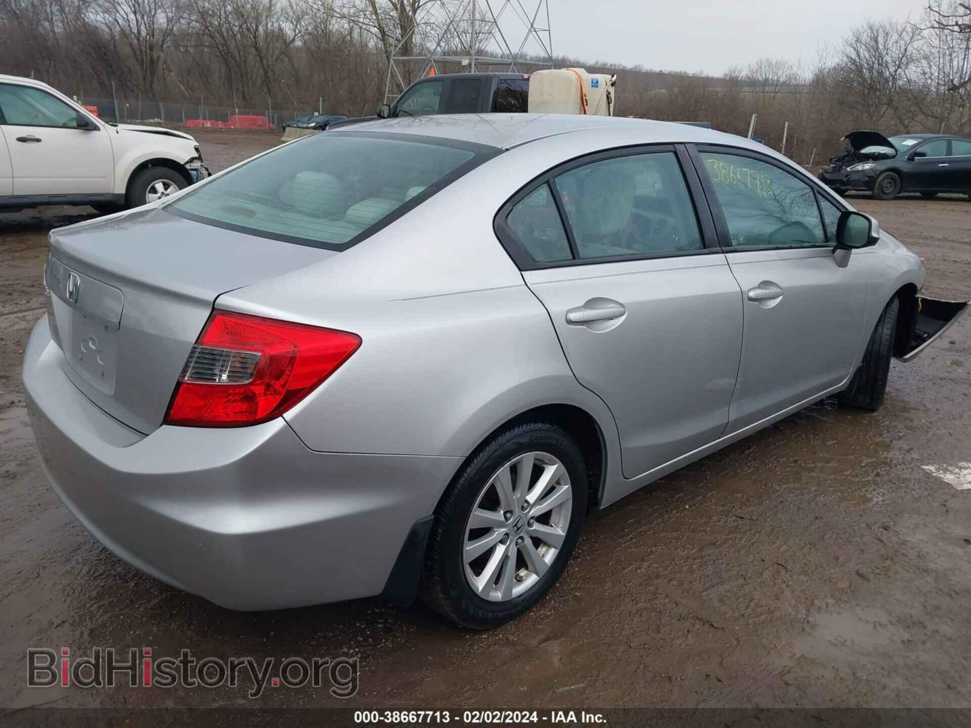 2012 HONDA CIVIC - VIN: 19XFB2F83CE007999 - Фото 4