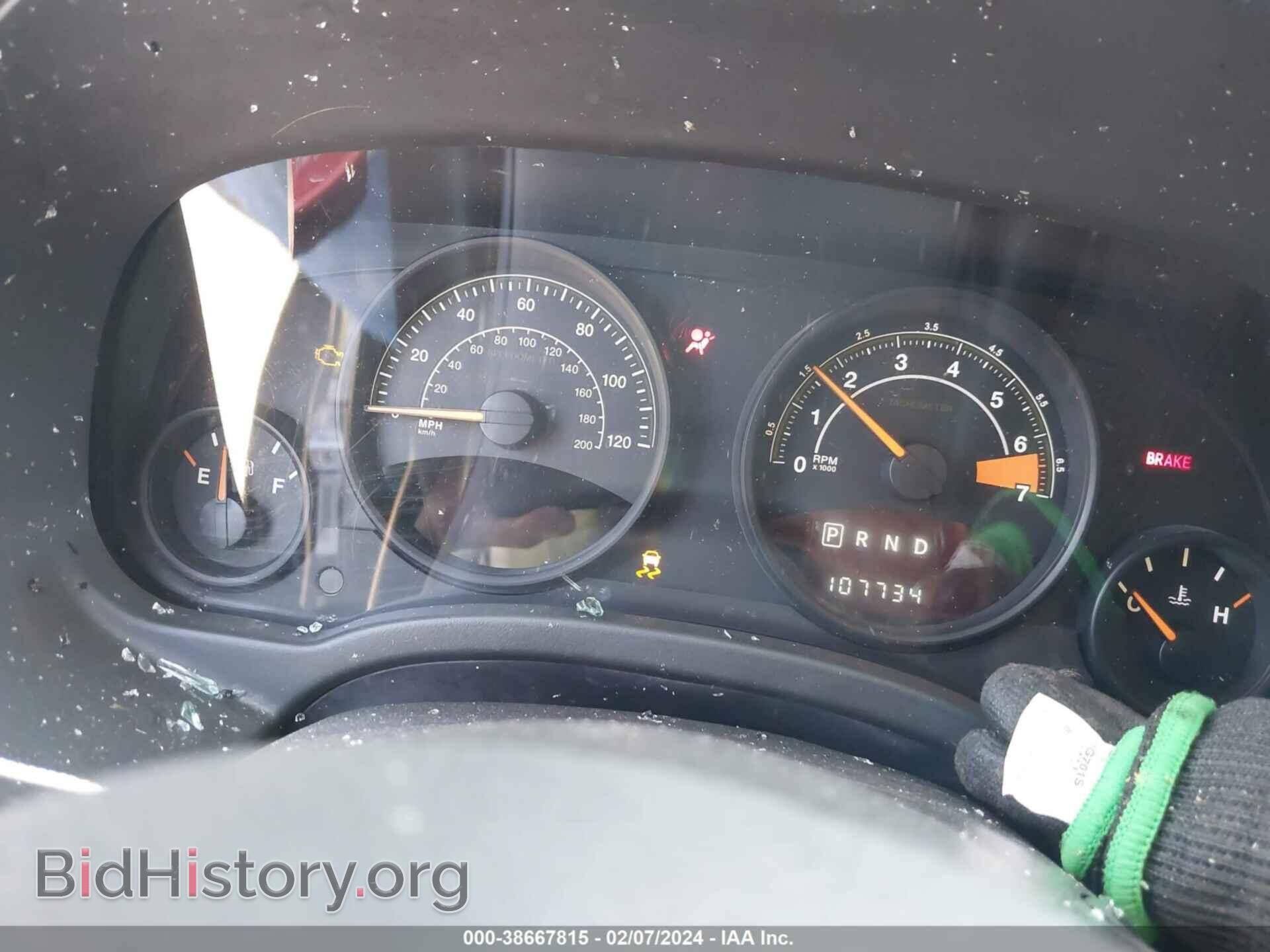 2015 JEEP COMPASS - VIN: 1C4NJDBB3FD396676 - Photo 7