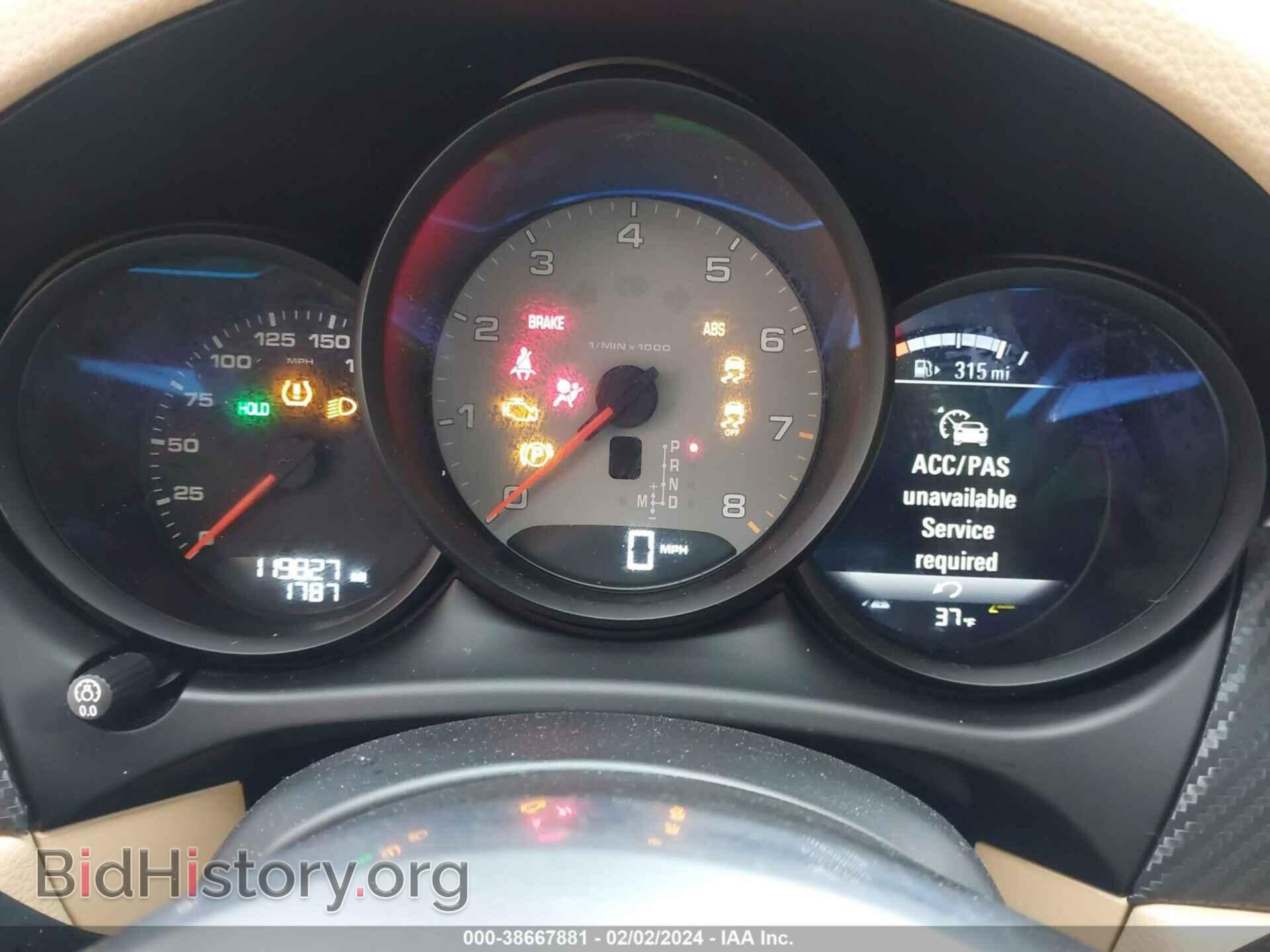 2015 PORSCHE MACAN - VIN: WP1AB2A57FLB65005 - Photo 7