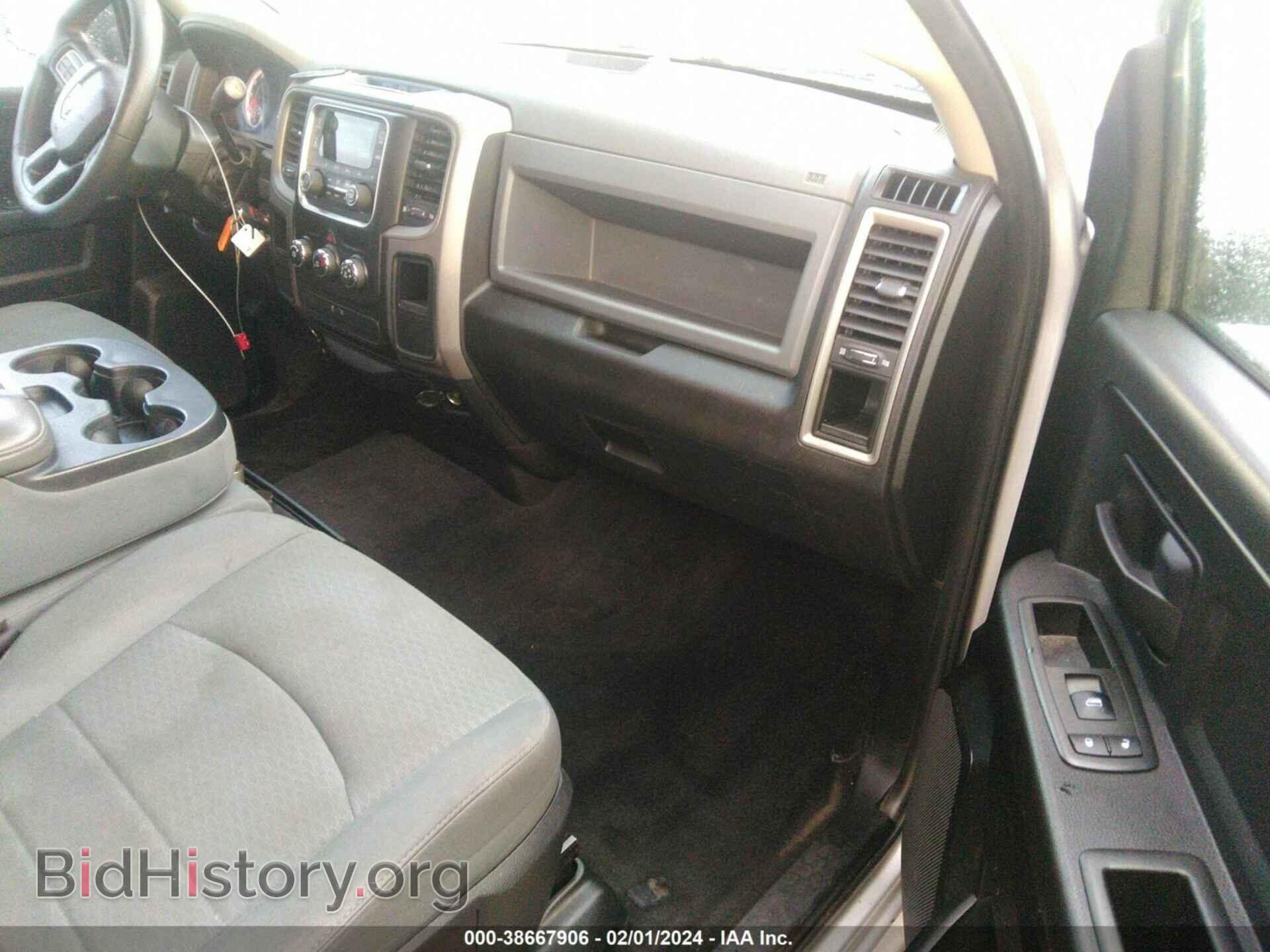 2013 RAM 1500 - VIN: 1C6RR6KT7DS518633 - Фото 5