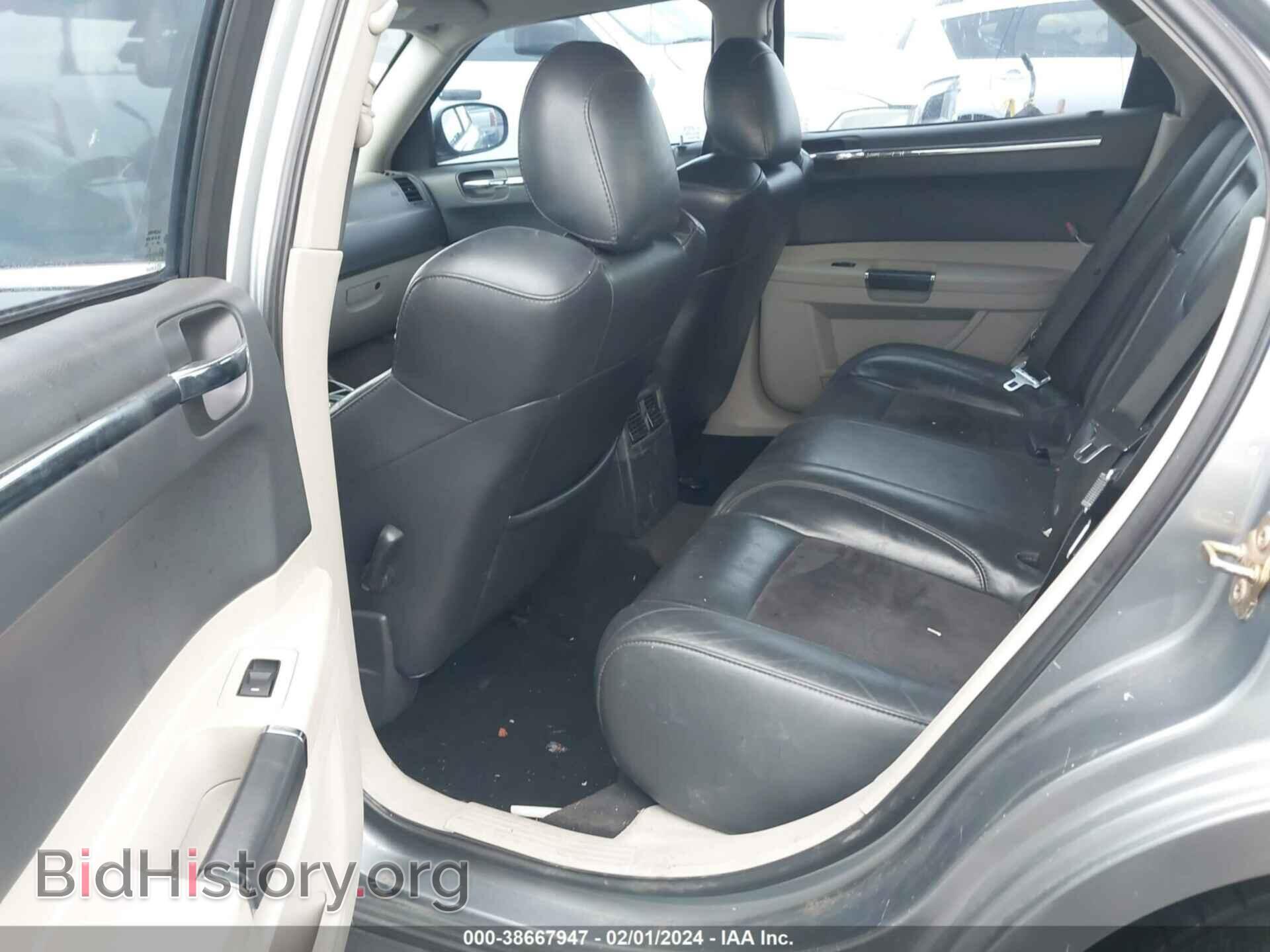 2006 CHRYSLER 300C - VIN: 2C3KA73W86H508868 - Фото 8
