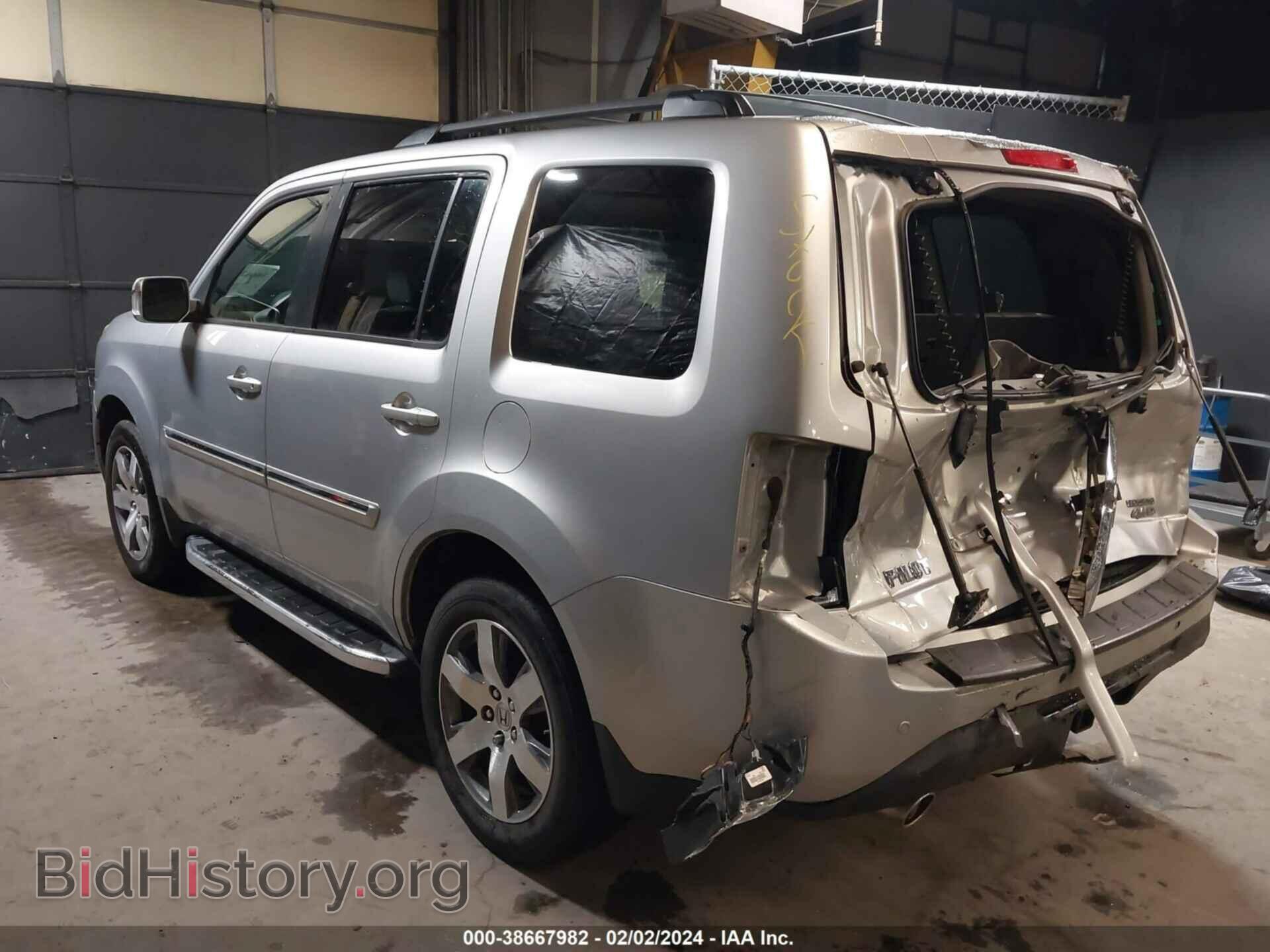 2014 HONDA PILOT - VIN: 5FNYF4H92EB005107 - Фото 3