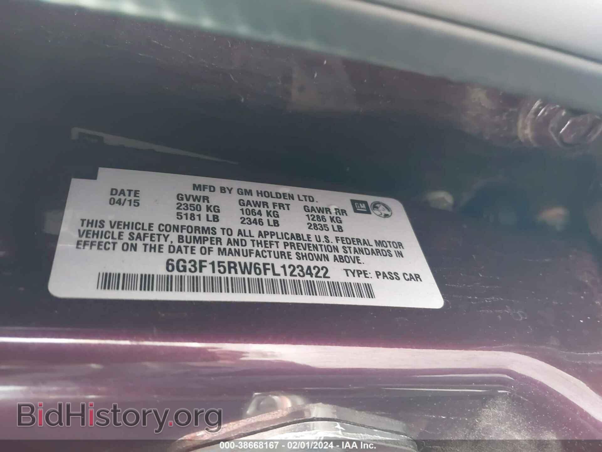 2015 CHEVROLET SS - VIN: 6G3F15RW6FL123422 - Фото 9