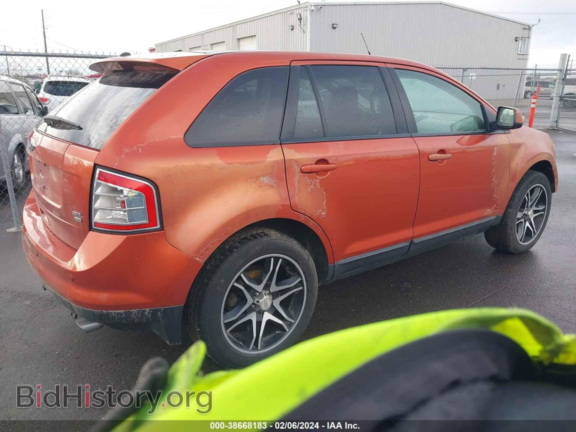 2007 FORD EDGE - VIN: 2FMDK49C07BB14679 - Фото 4