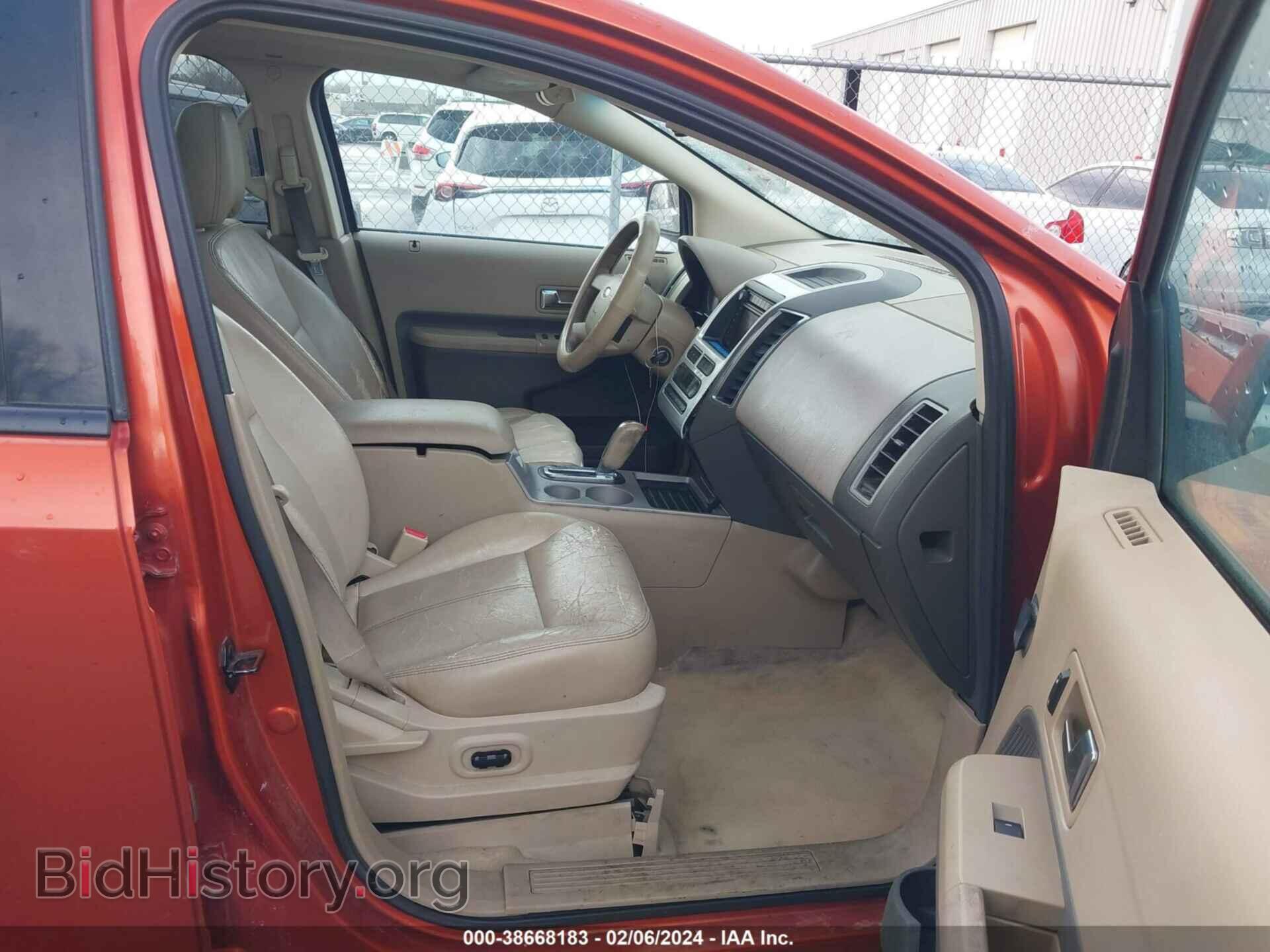 2007 FORD EDGE - VIN: 2FMDK49C07BB14679 - Фото 5