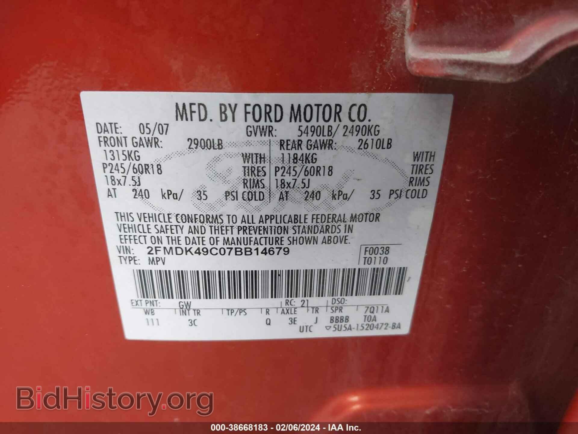 2007 FORD EDGE - VIN: 2FMDK49C07BB14679 - Фото 9