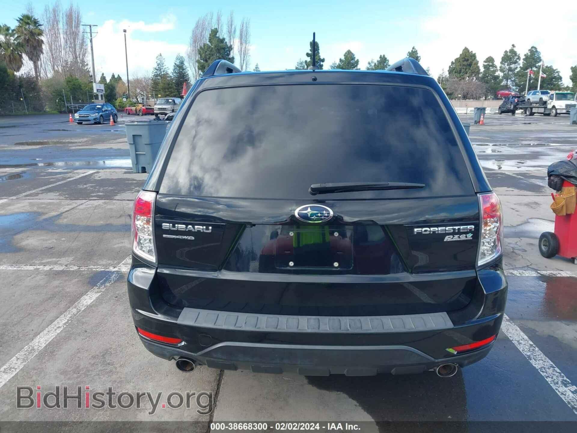 2013 SUBARU FORESTER - VIN: JF2SHAEC2DH401553 - Фото 16