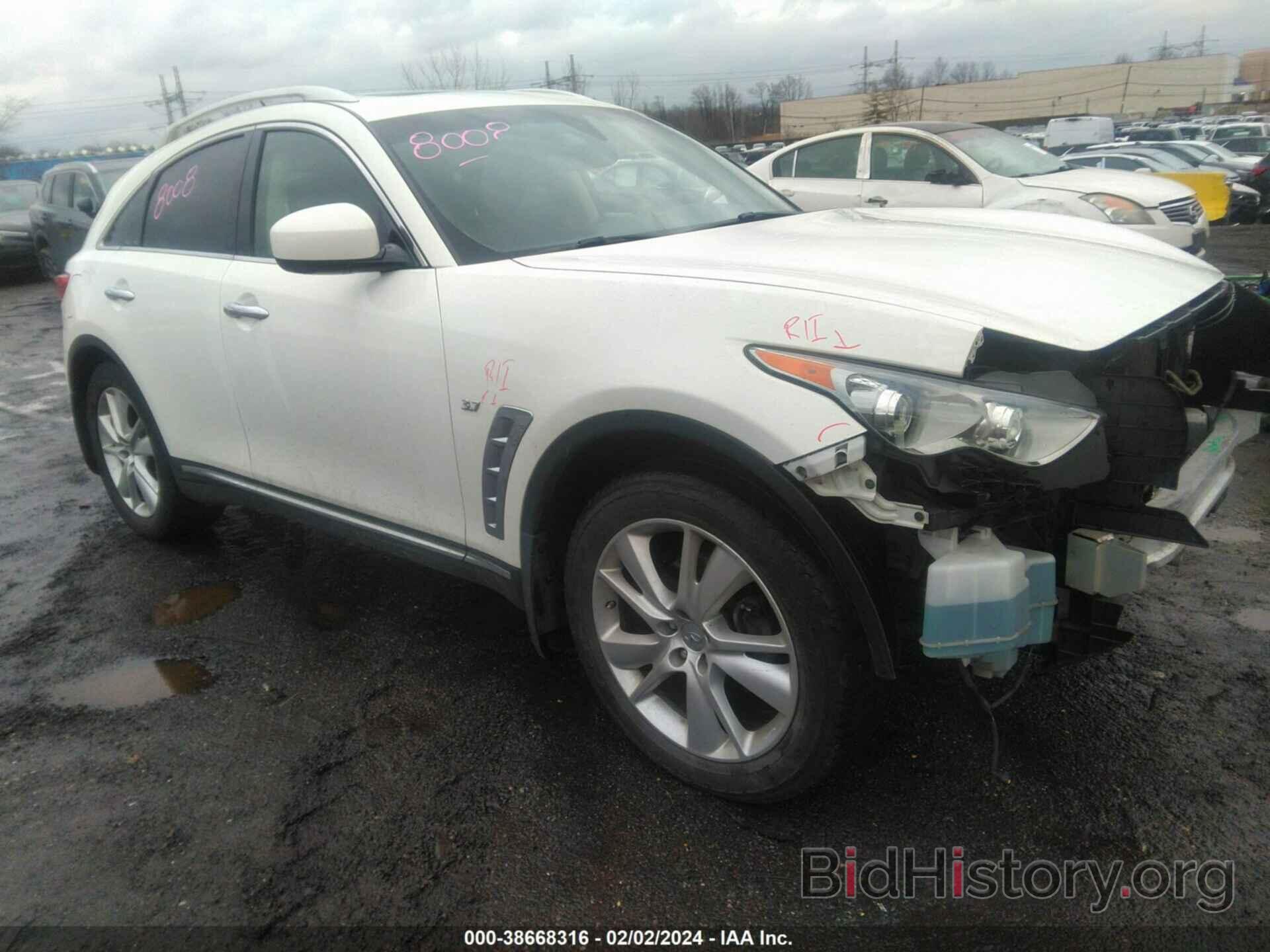 Photo JN8CS1MW4GM751850 - INFINITI QX70 2016