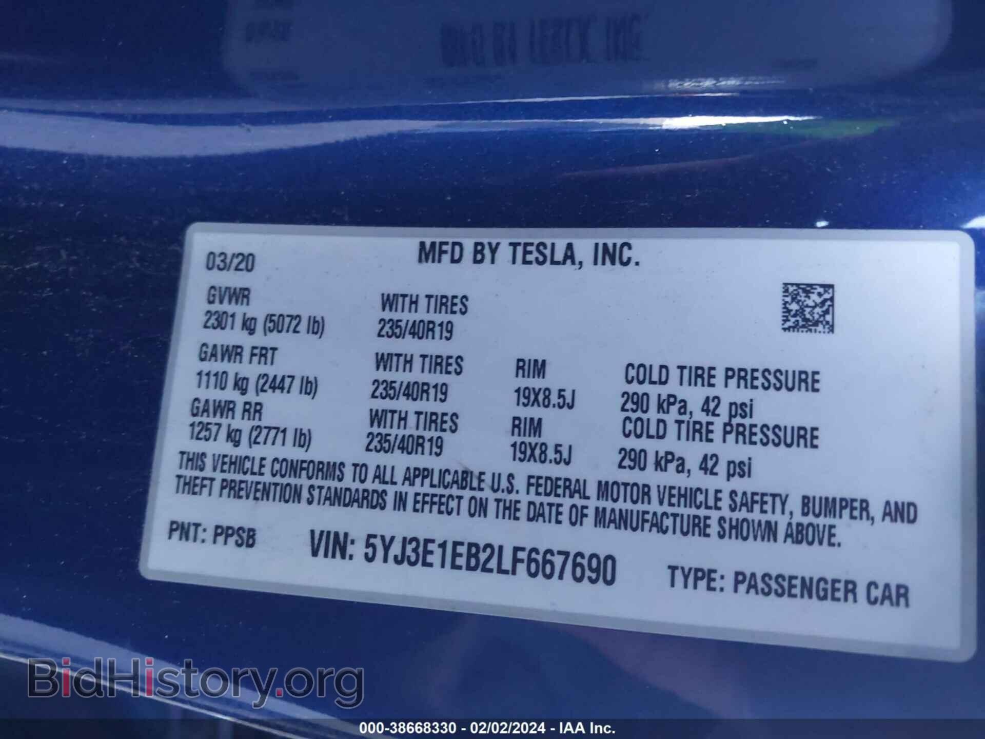 2020 TESLA MODEL 3 - VIN: 5YJ3E1EB2LF667690 - Фото 9