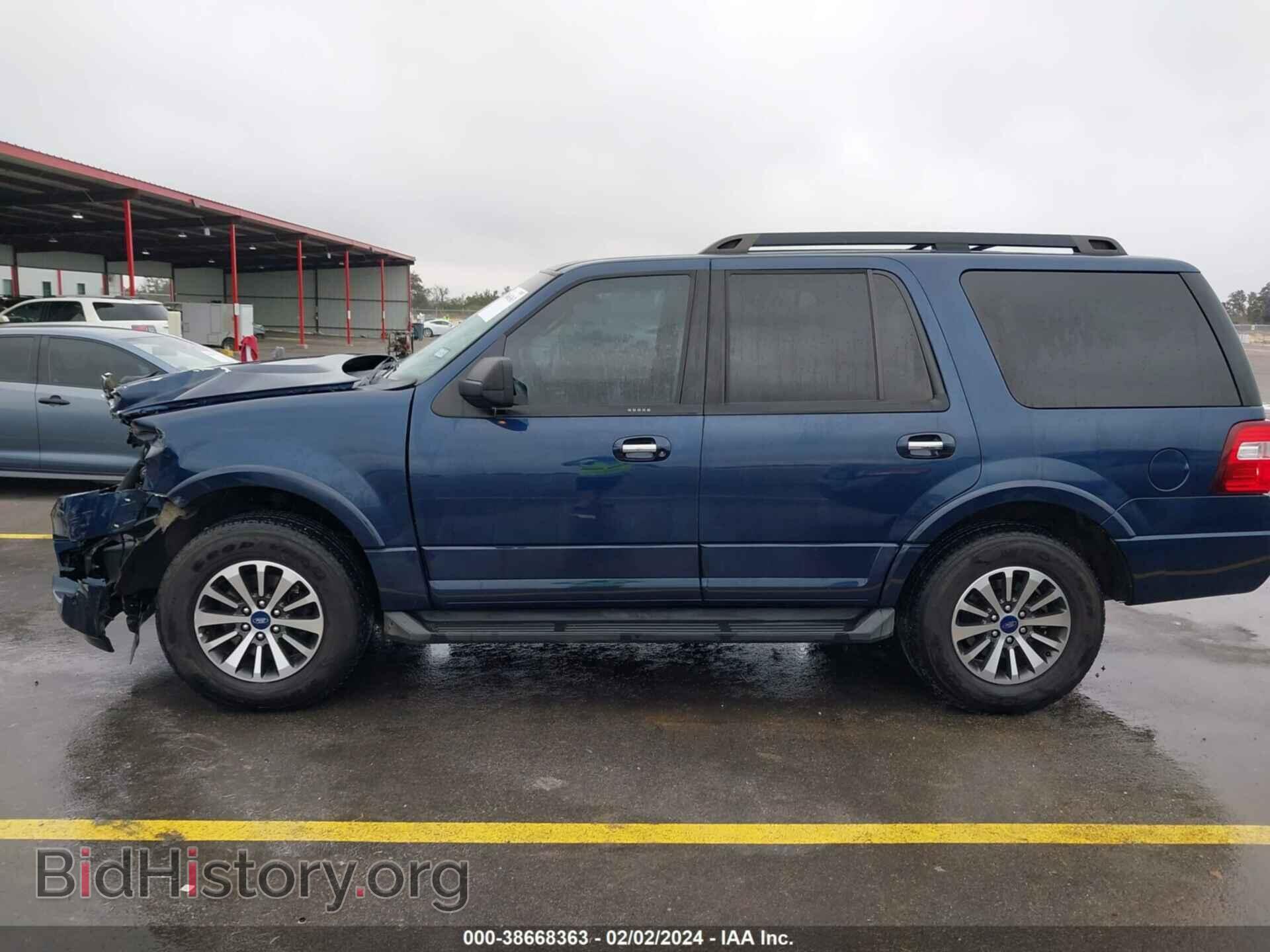 2017 FORD EXPEDITION - VIN: 1FMJU1HT3HEA77968 - Photo 15