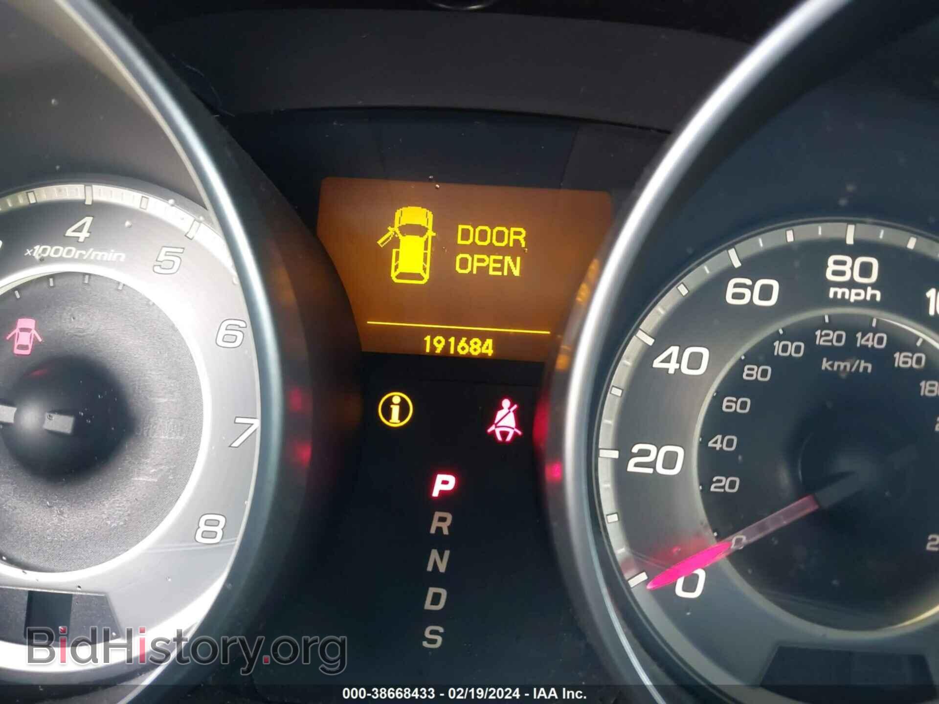 2010 ACURA MDX - VIN: 2HNYD2H62AH507467 - Фото 7