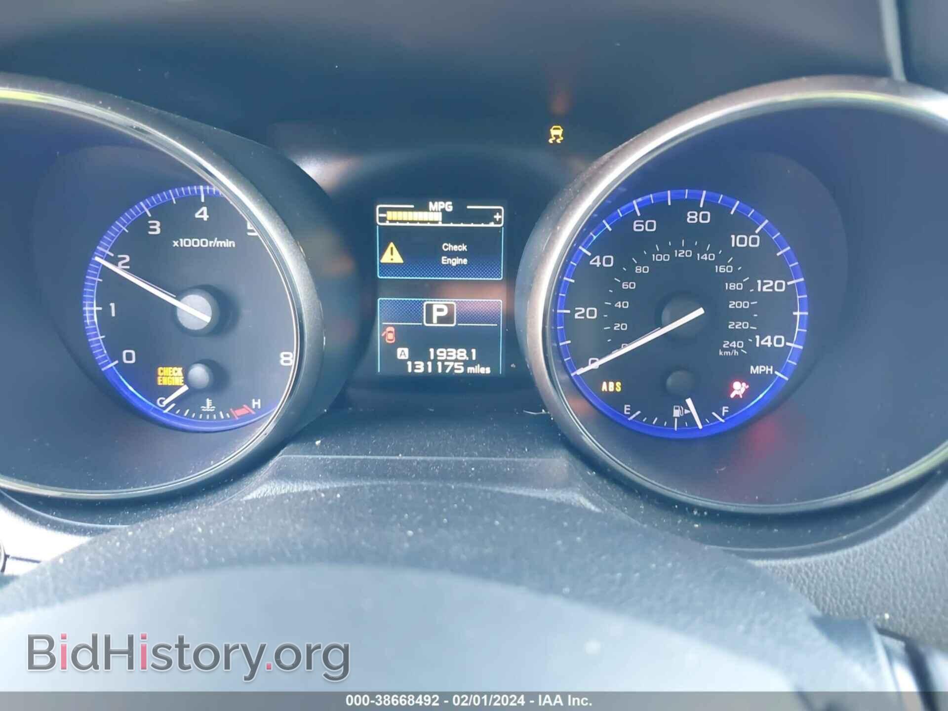 2015 SUBARU OUTBACK - VIN: 4S4BSBCC7F3342892 - Фото 7