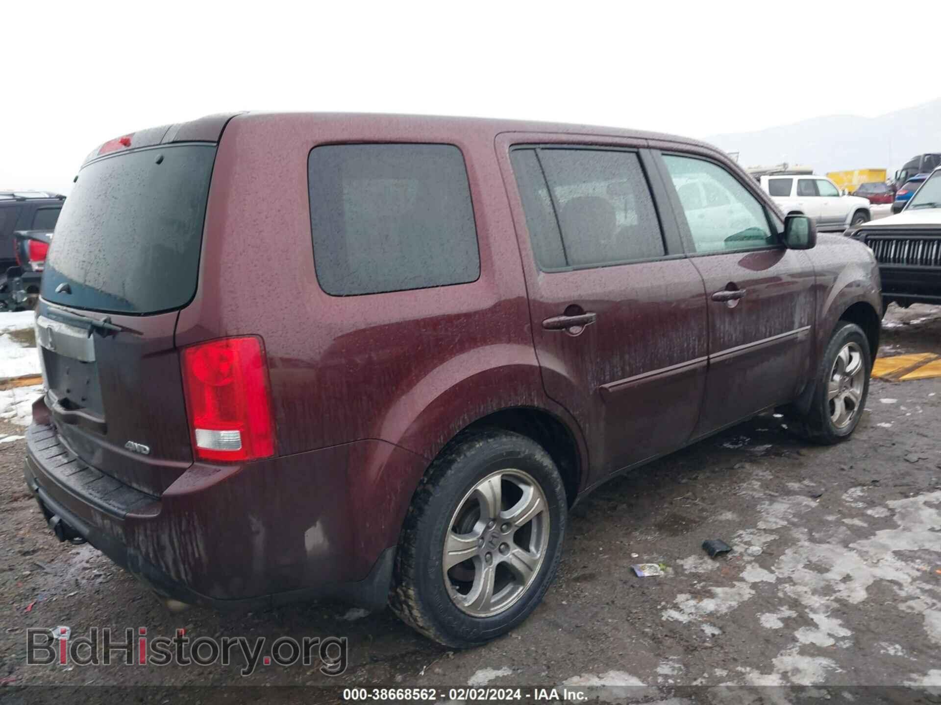2012 HONDA PILOT - VIN: 5FNYF4H57CB071145 - Фото 4