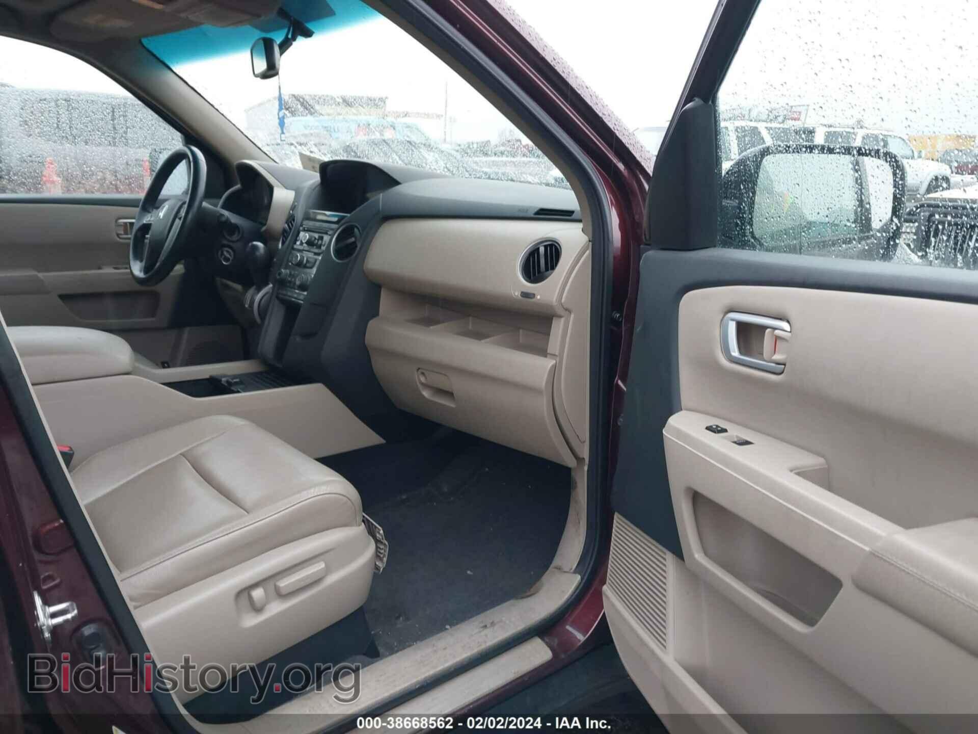 2012 HONDA PILOT - VIN: 5FNYF4H57CB071145 - Фото 5