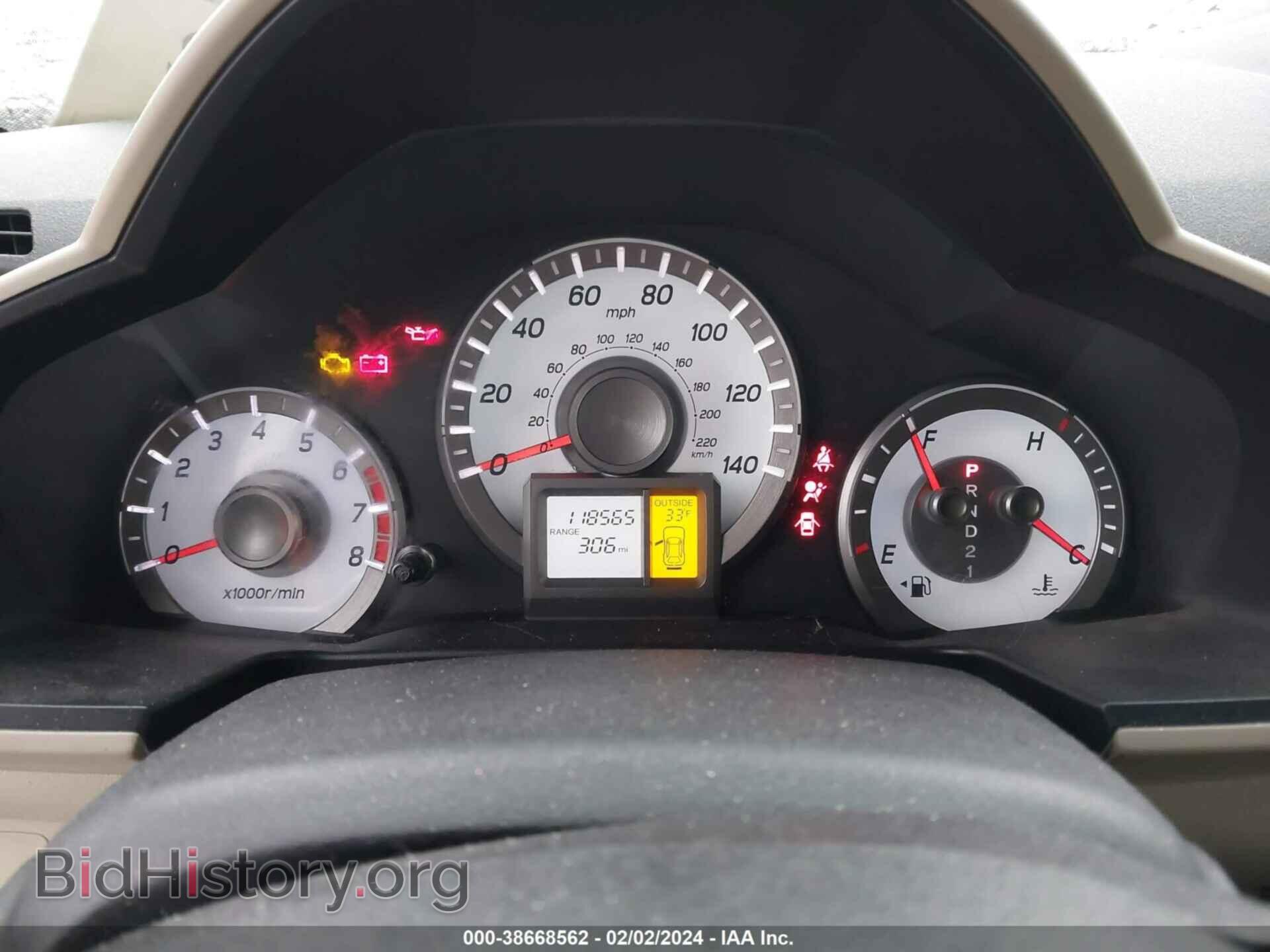 2012 HONDA PILOT - VIN: 5FNYF4H57CB071145 - Фото 7