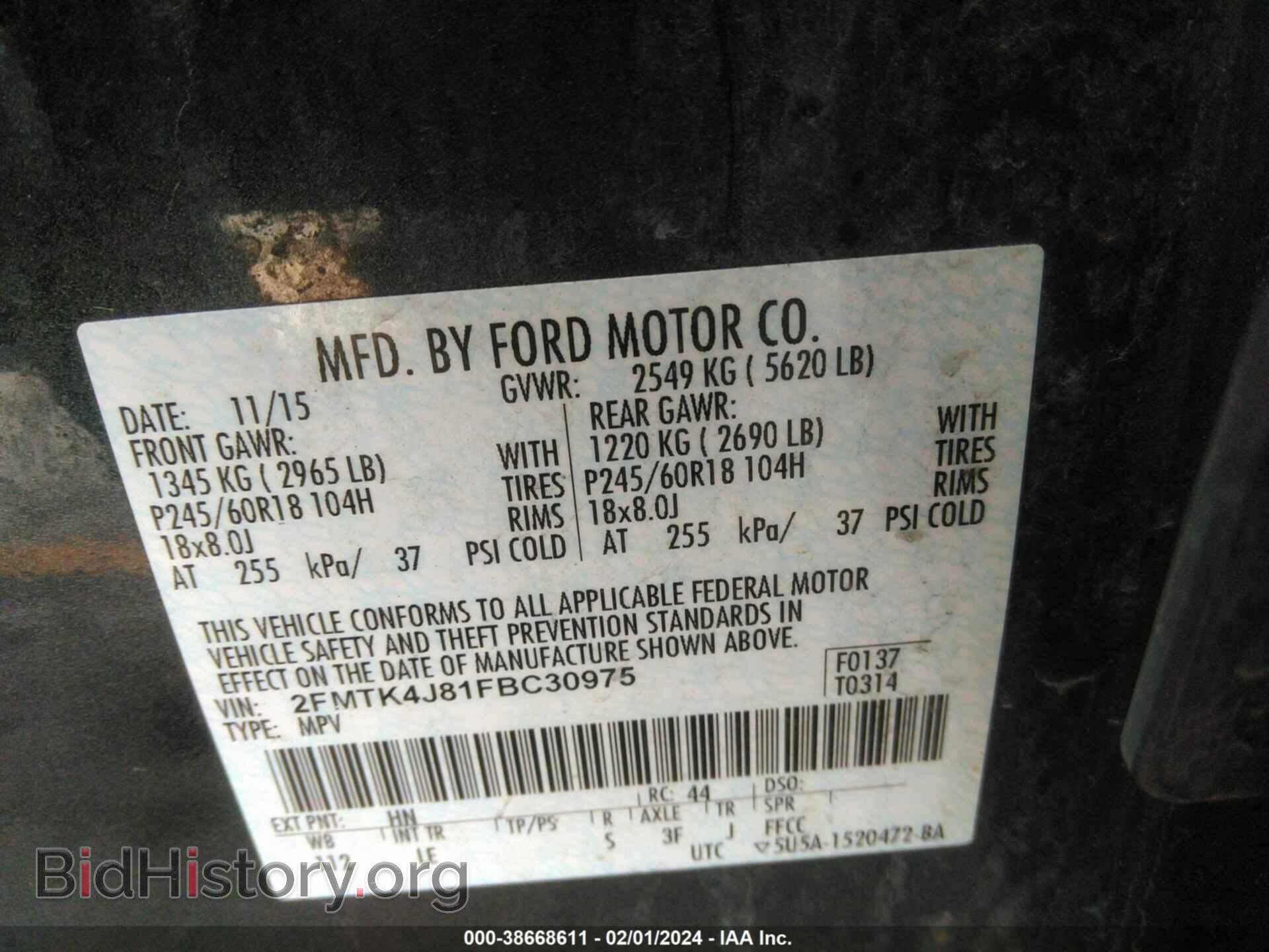 2015 FORD EDGE - VIN: 2FMTK4J81FBC30975 - Photo 9