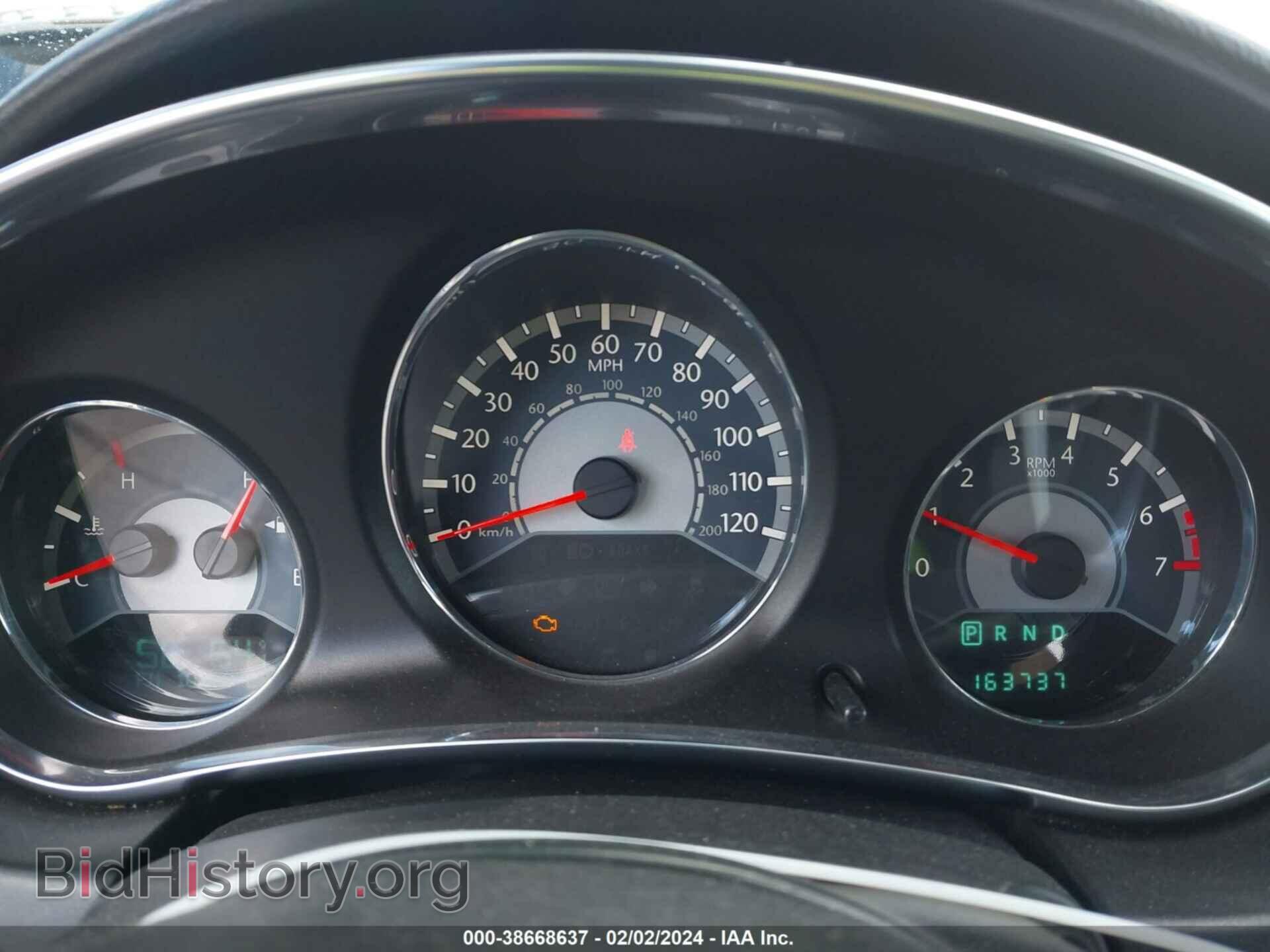 2013 CHRYSLER 200 - VIN: 1C3CCBBB4DN765367 - Фото 7