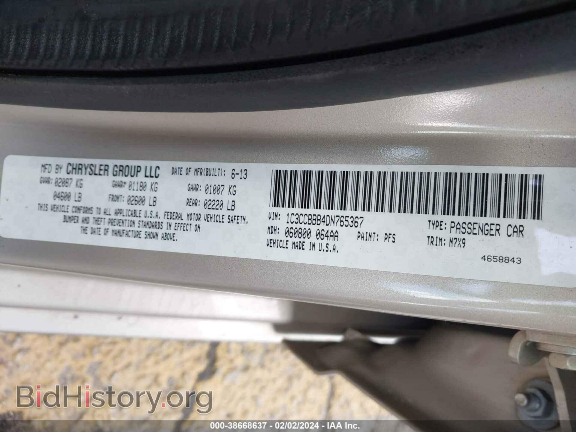 2013 CHRYSLER 200 - VIN: 1C3CCBBB4DN765367 - Фото 9
