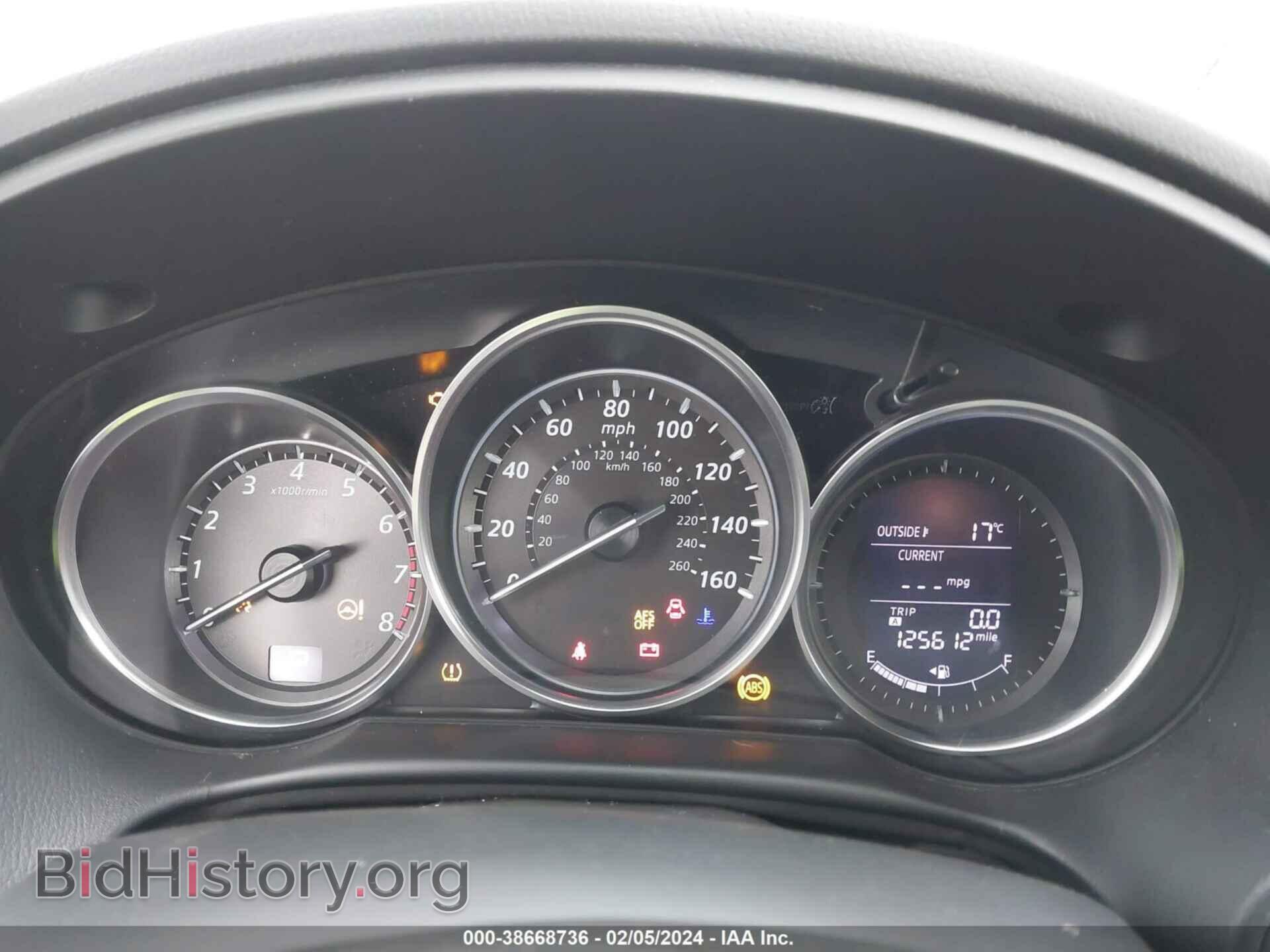 2013 MAZDA CX-5 - VIN: JM3KE2DE8D0129547 - Фото 7