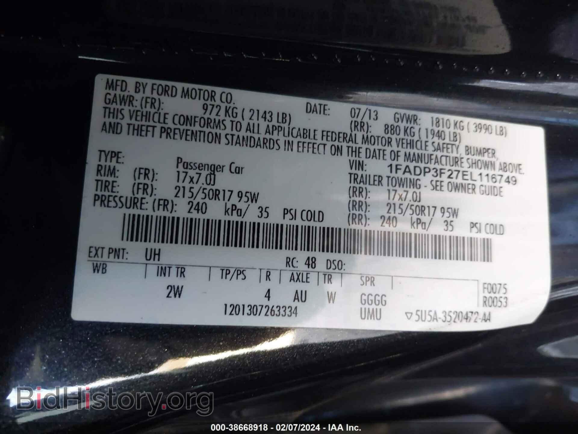 2014 FORD FOCUS - VIN: 1FADP3F27EL116749 - Photo 9