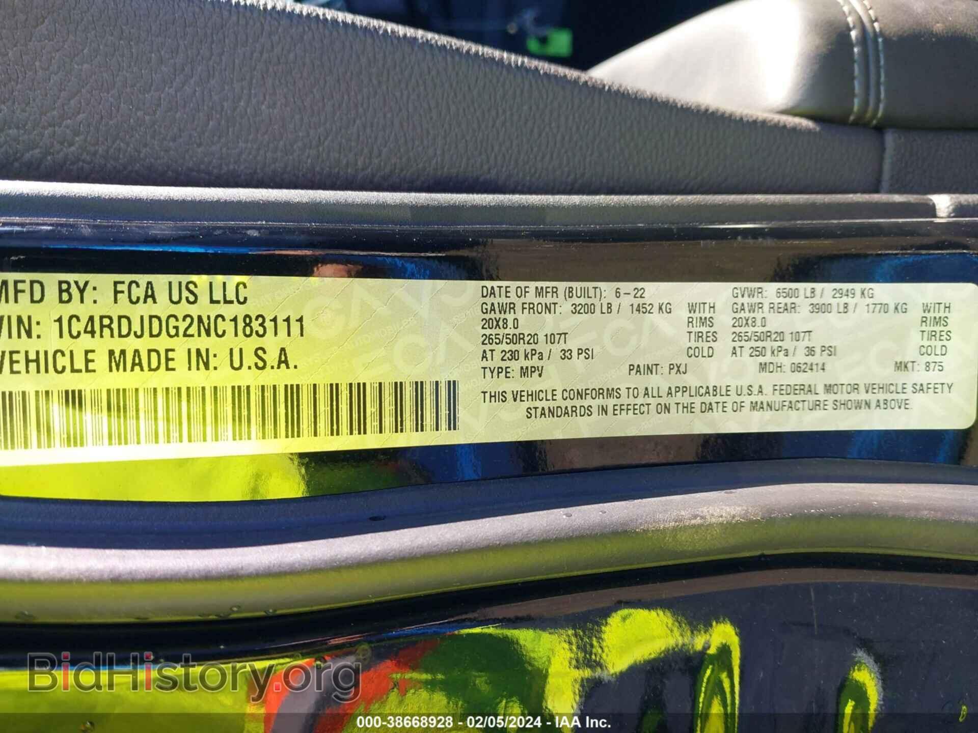 2022 DODGE DURANGO - VIN: 1C4RDJDG2NC183111 - Фото 9
