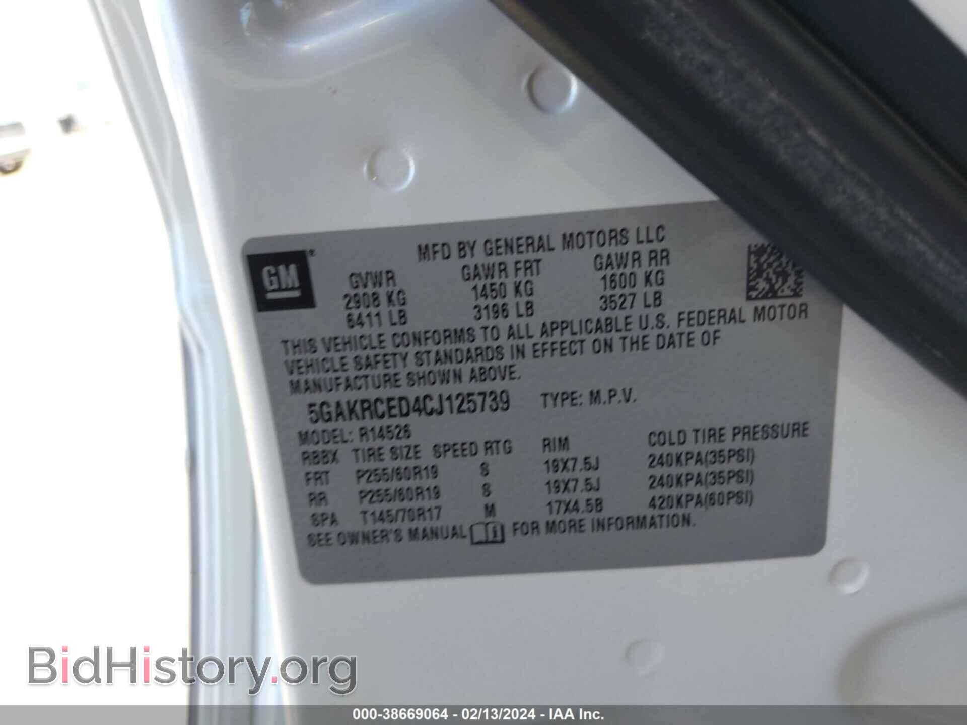 2012 BUICK ENCLAVE - VIN: 5GAKRCED4CJ125739 - Photo 9