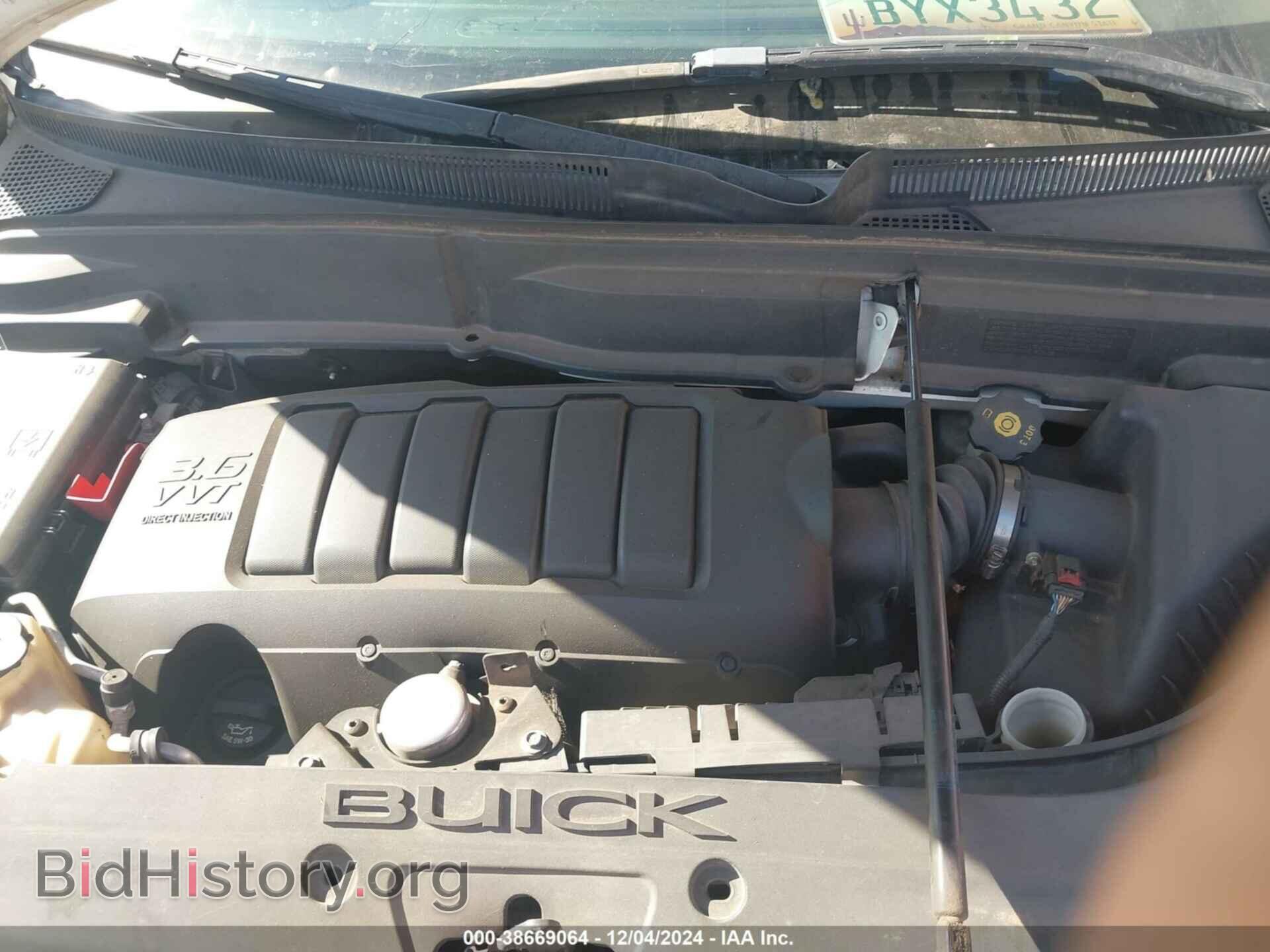 2012 BUICK ENCLAVE - VIN: 5GAKRCED4CJ125739 - Photo 10