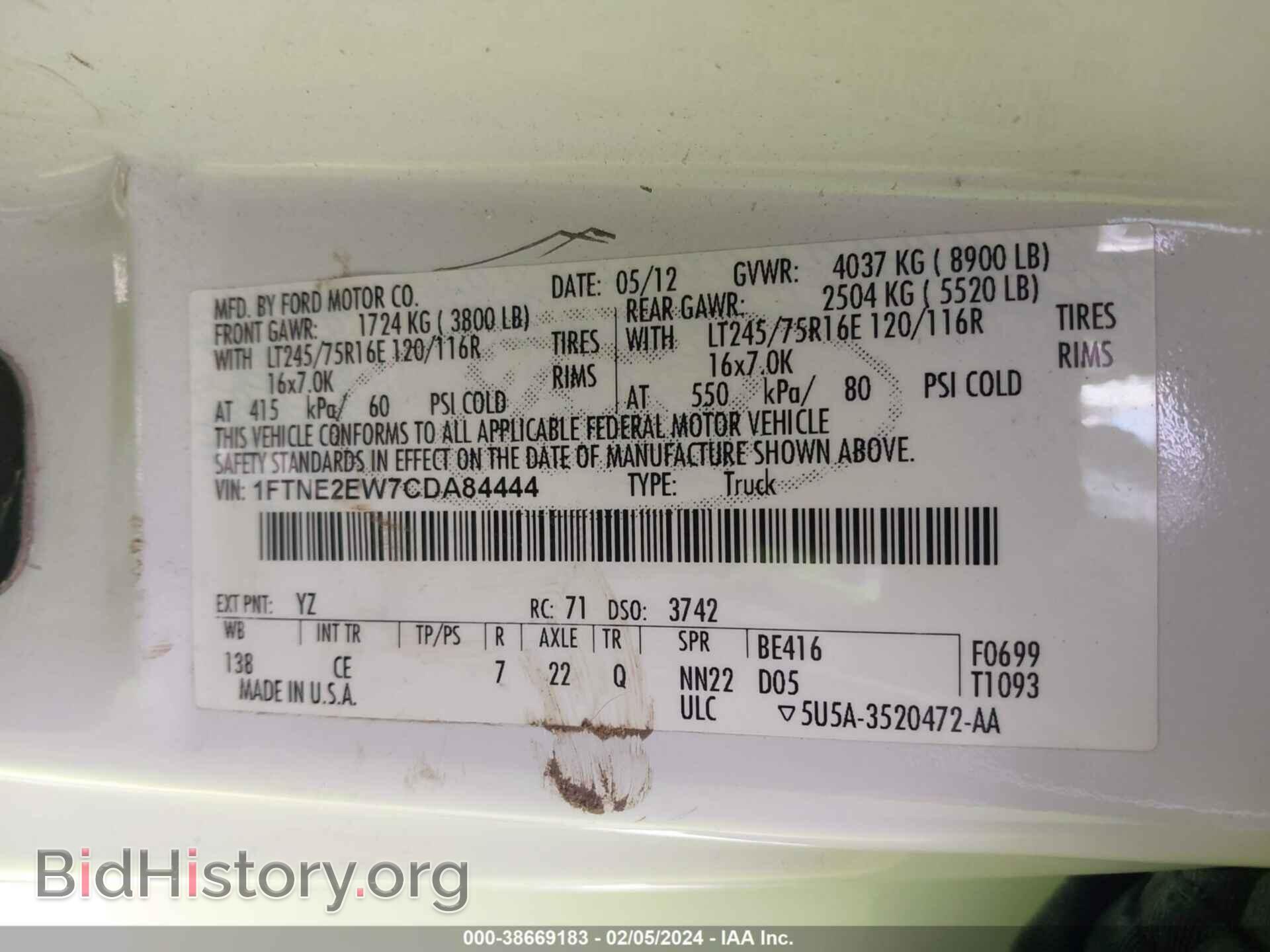 2012 FORD E-250 - VIN: 1FTNE2EW7CDA84444 - Фото 9