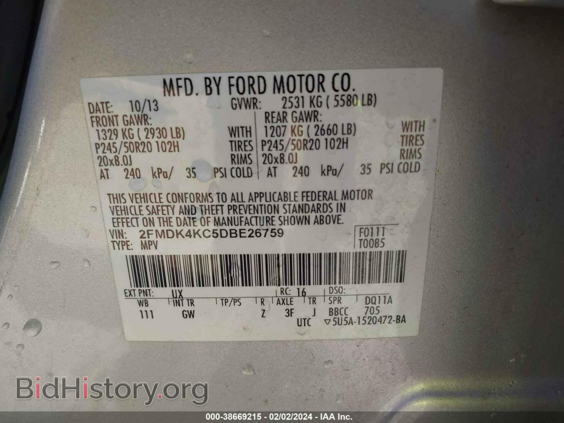 2013 FORD EDGE - VIN: 2FMDK4KC5DBE26759 - Photo 9