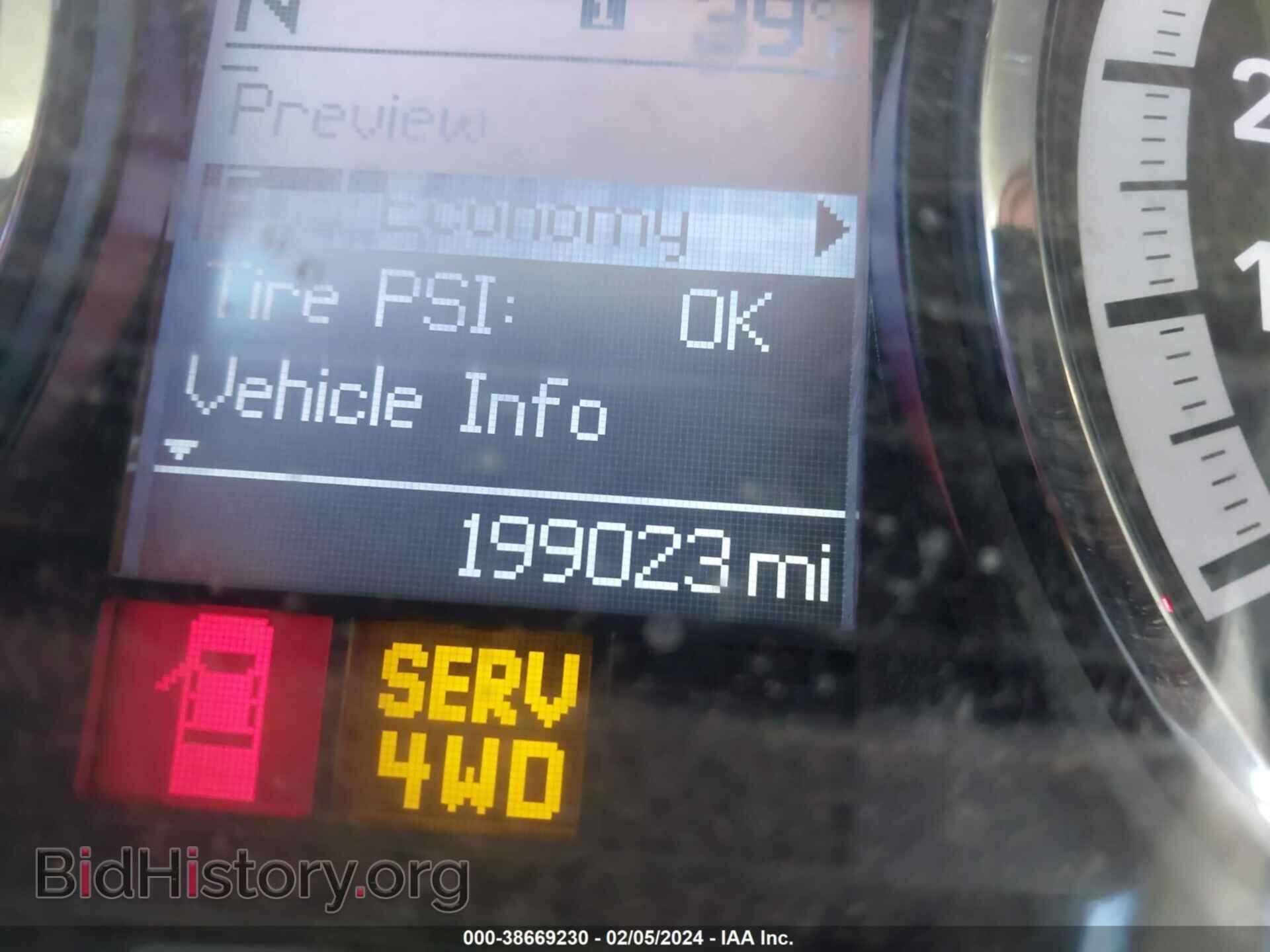 2012 RAM 2500 - VIN: 3C6UD5JL4CG100962 - Фото 16
