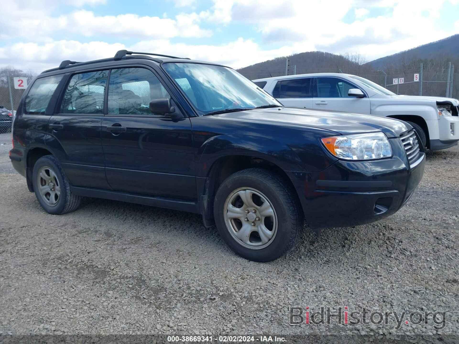 Photo JF1SG636X7G728472 - SUBARU FORESTER 2007