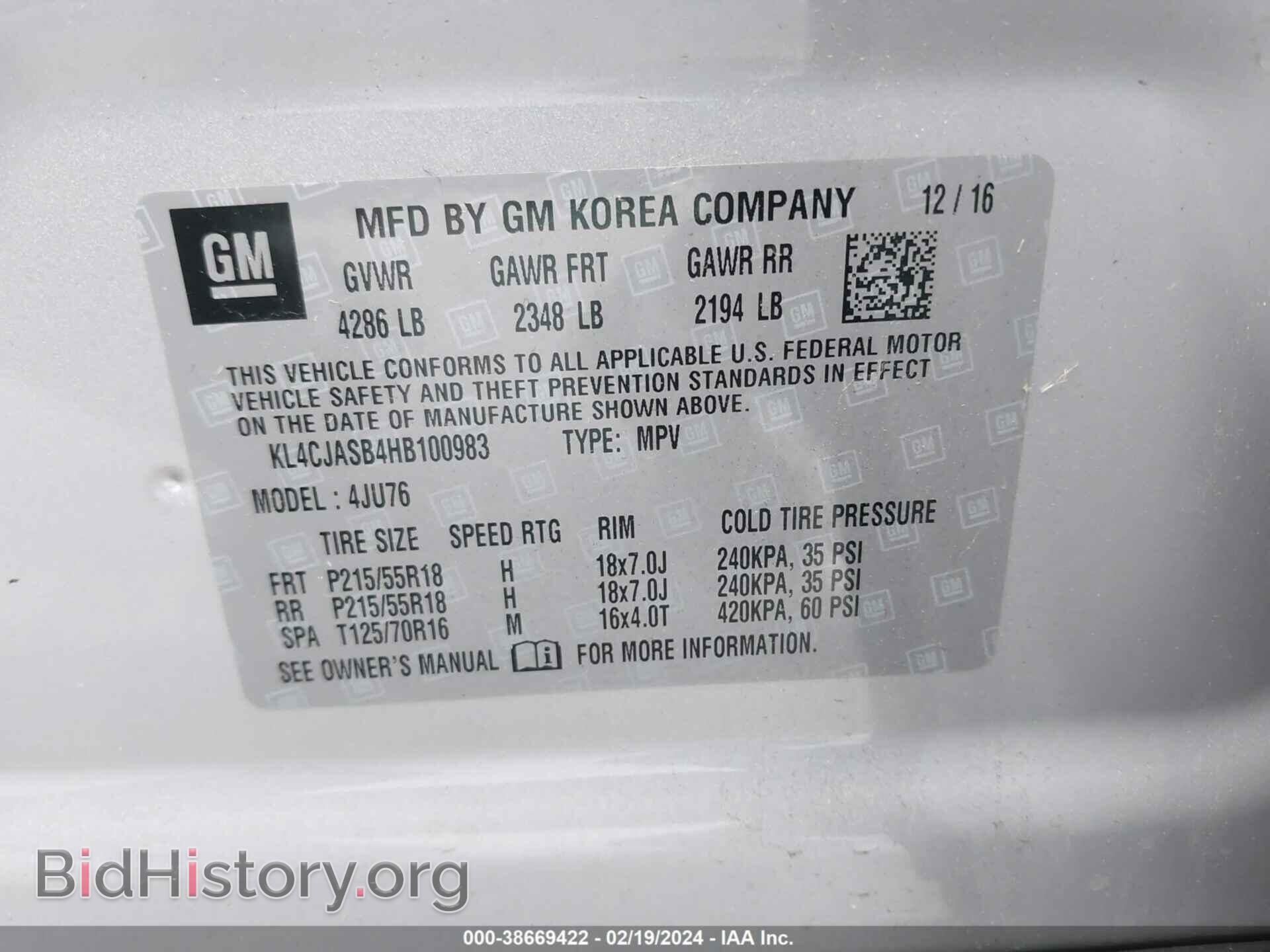 2017 BUICK ENCORE - VIN: KL4CJASB4HB100983 - Photo 9