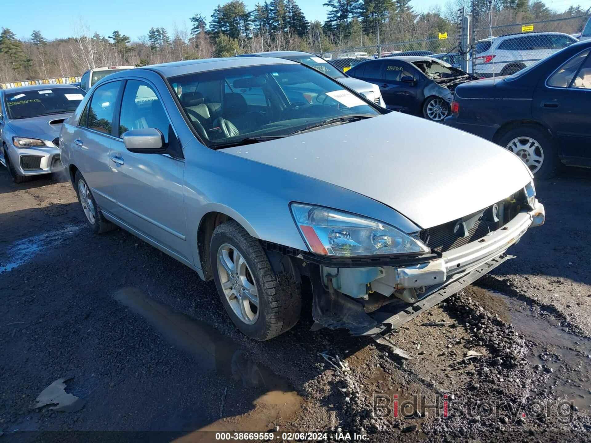 Photo 1HGCM56836A014331 - HONDA ACCORD 2006