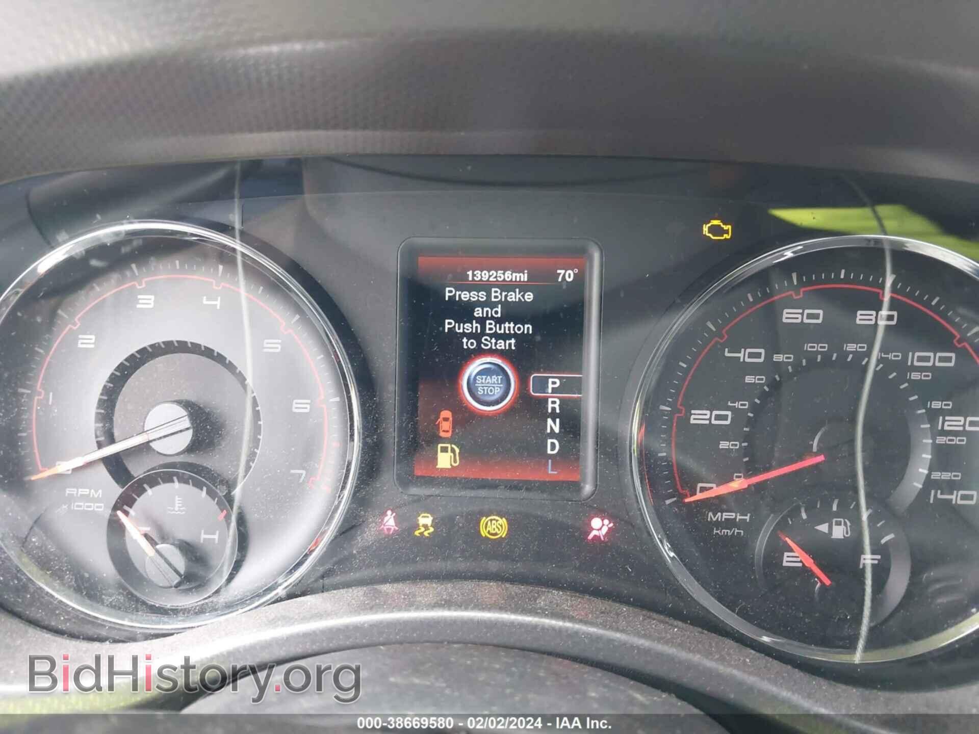 2012 DODGE CHARGER - VIN: 2C3CDXBG4CH174288 - Фото 7