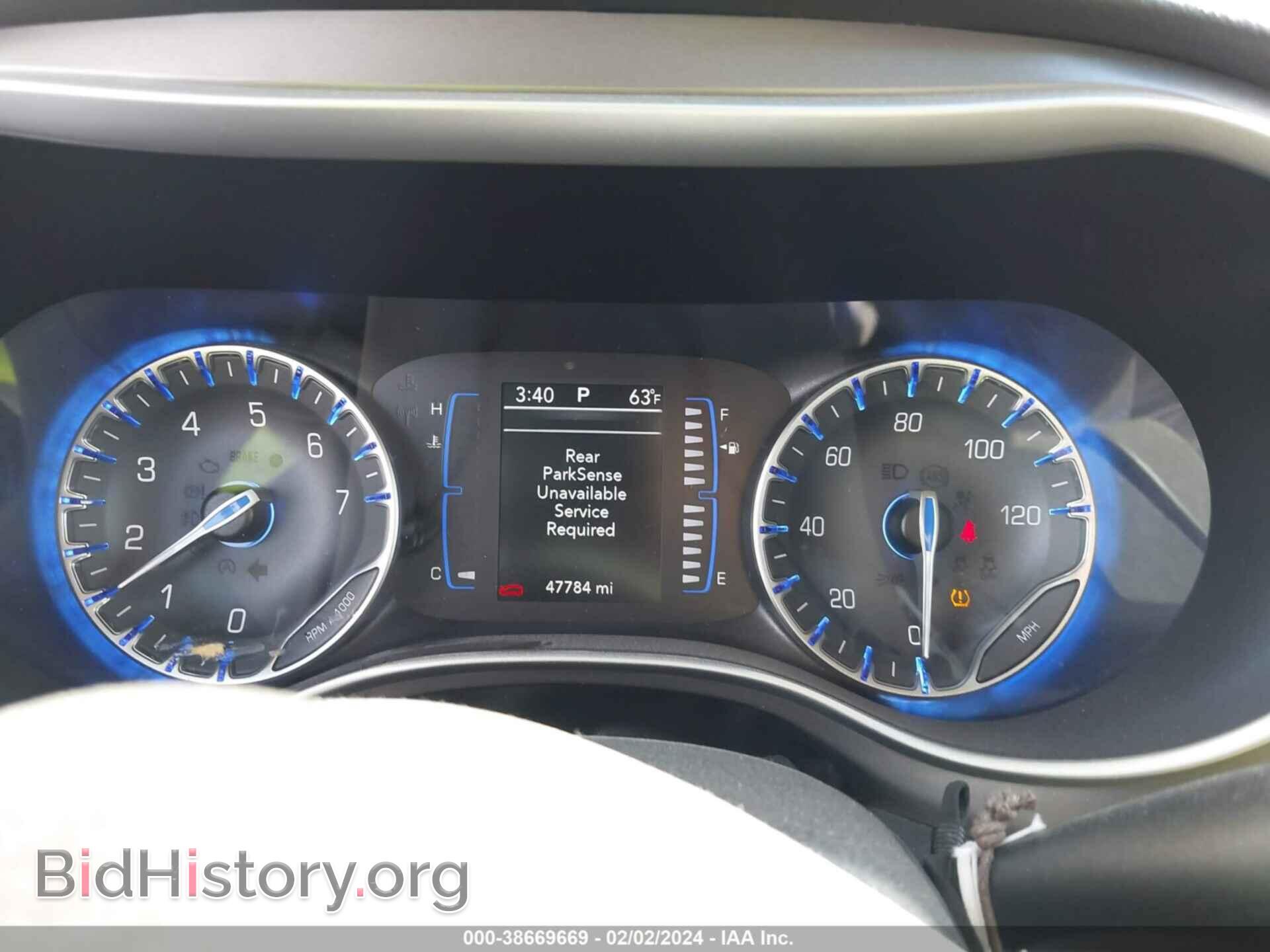 2020 CHRYSLER PACIFICA - VIN: 2C4RC1FG8LR190519 - Фото 7