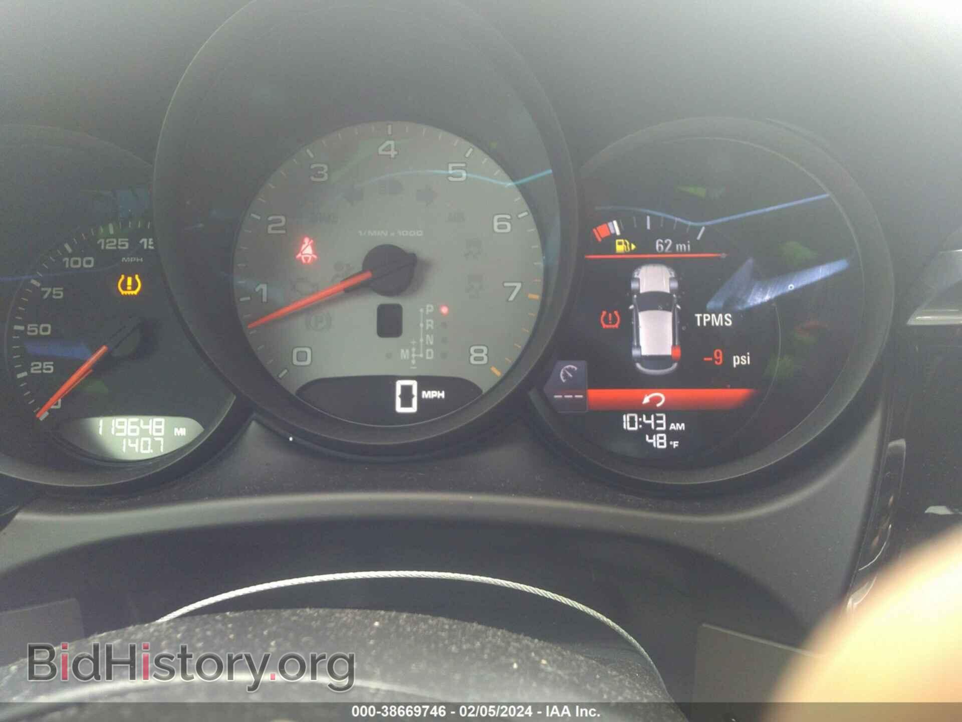 2015 PORSCHE MACAN - VIN: WP1AB2A53FLB50338 - Фото 7