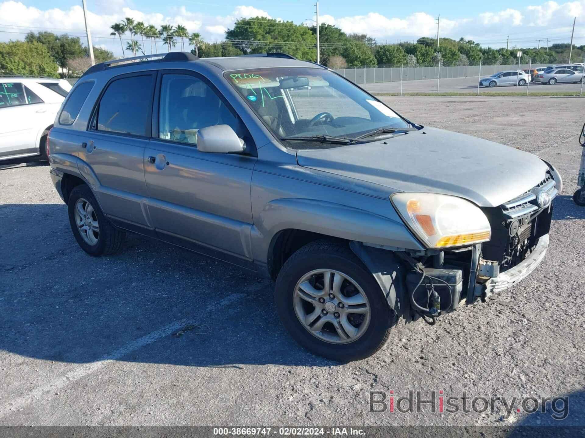 Photo KNDJF723567233410 - KIA SPORTAGE 2006