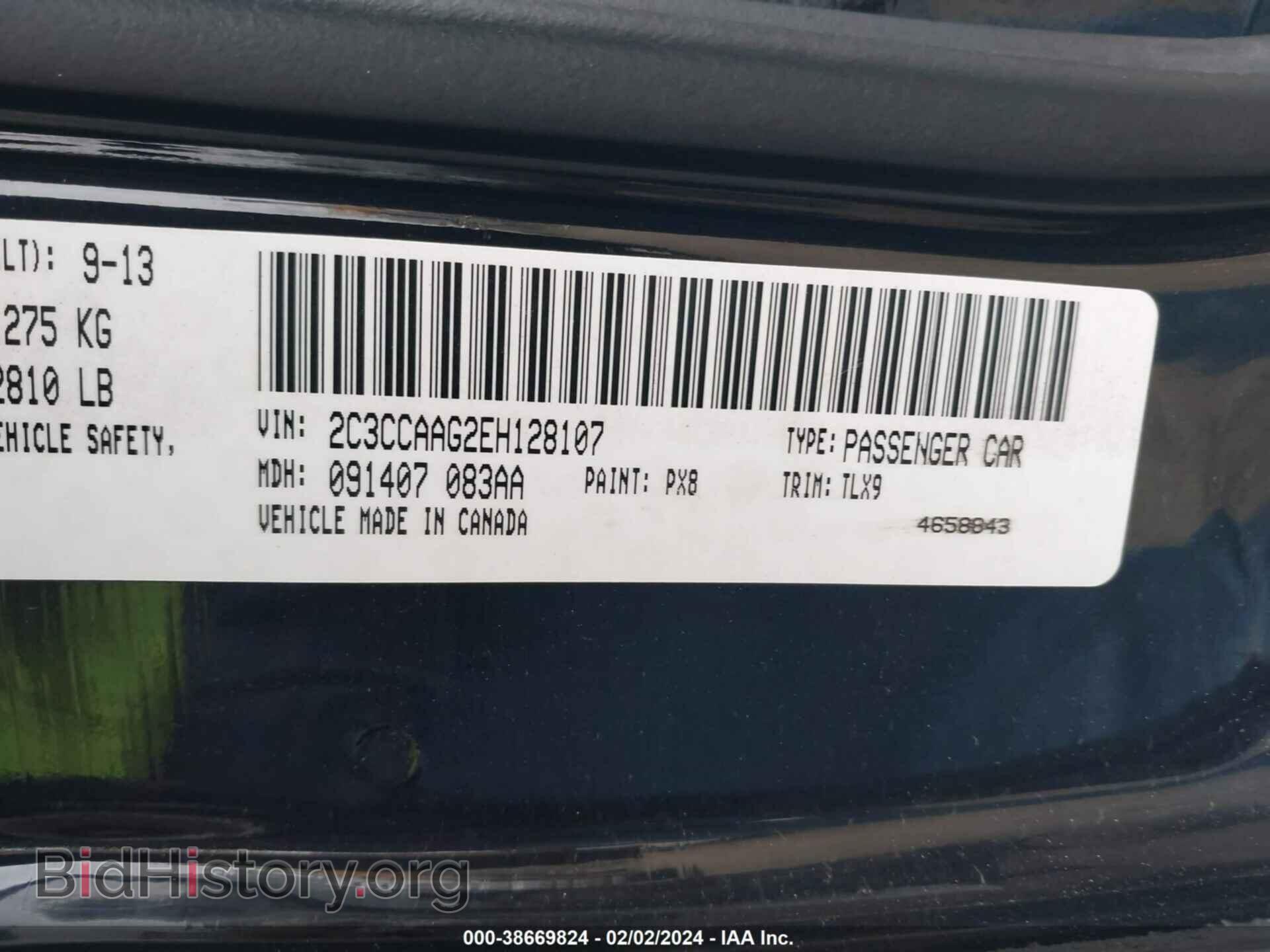 2014 CHRYSLER 300 - VIN: 2C3CCAAG2EH128107 - Photo 9