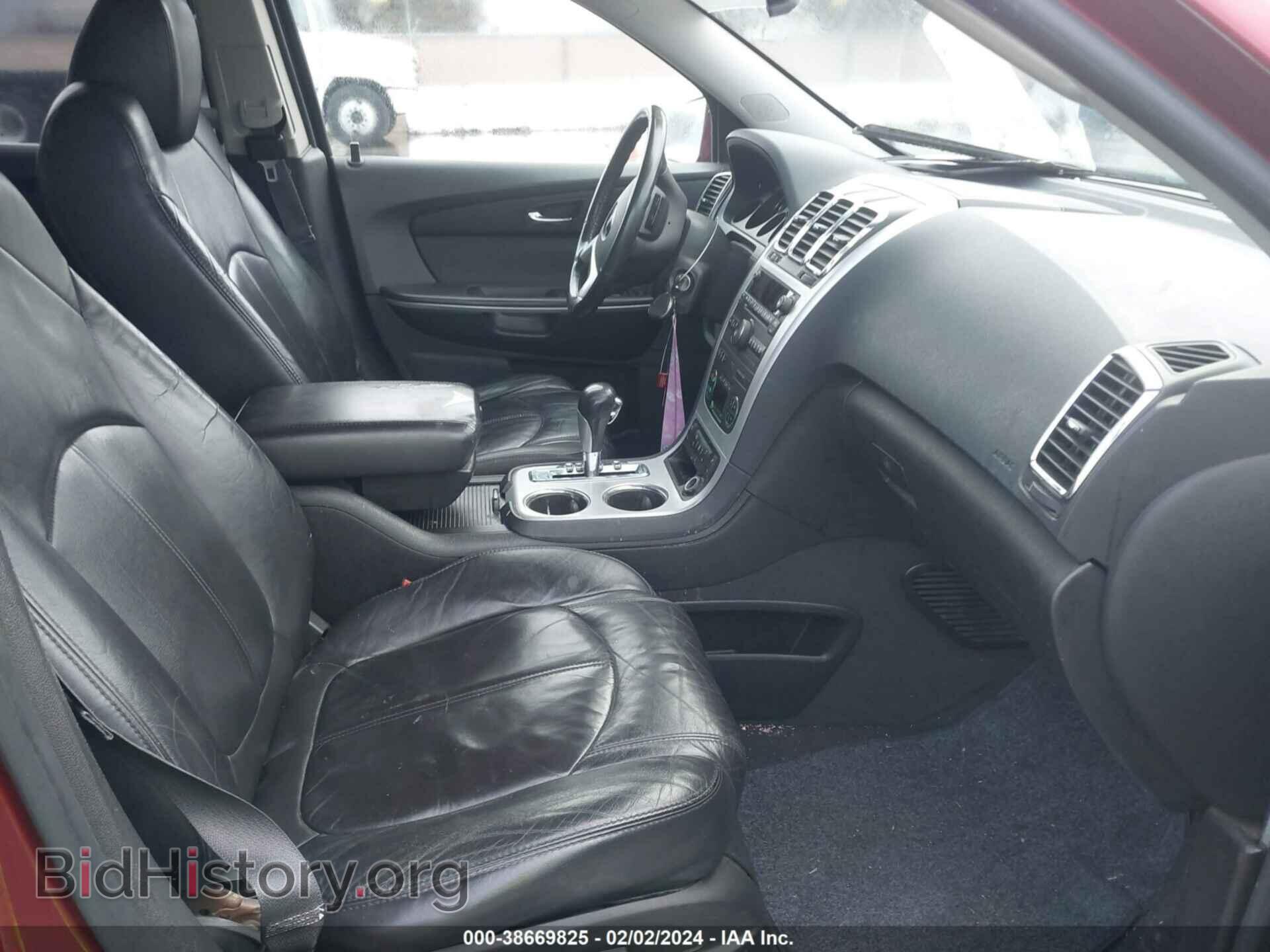 2011 GMC ACADIA - VIN: 1GKKVSED2BJ238600 - Фото 5